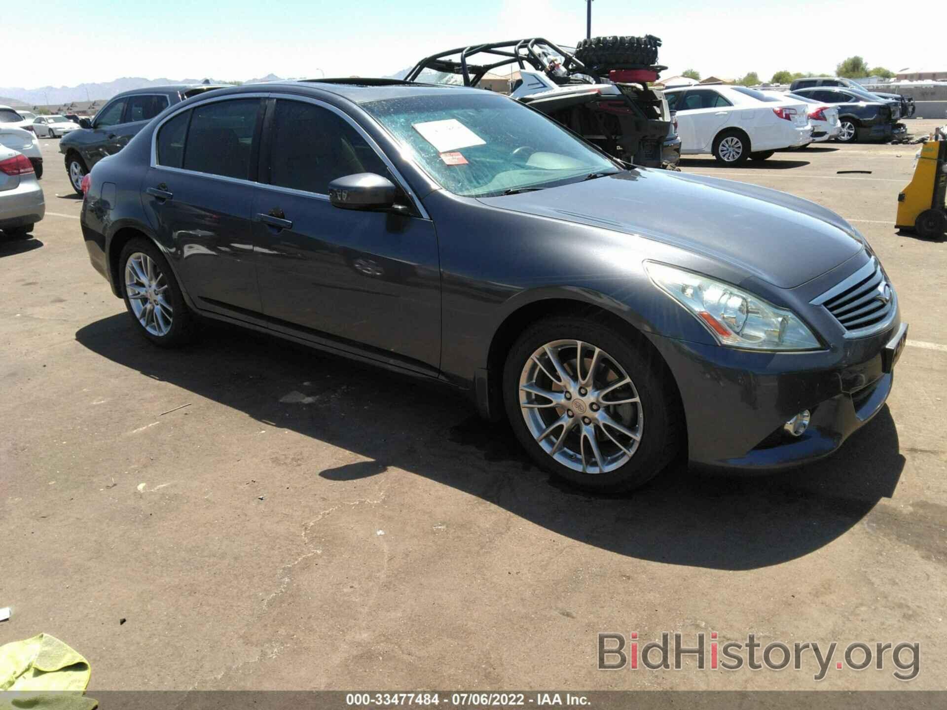 Photo JN1CV6AR9CM973120 - INFINITI G37 SEDAN 2012