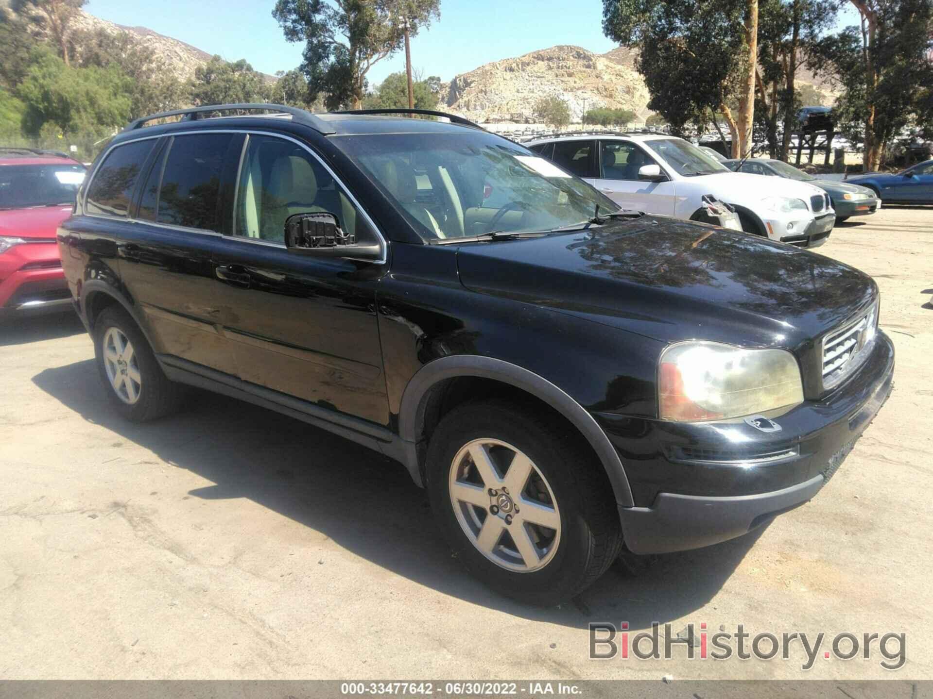 Photo YV4CN982571408861 - VOLVO XC90 2007