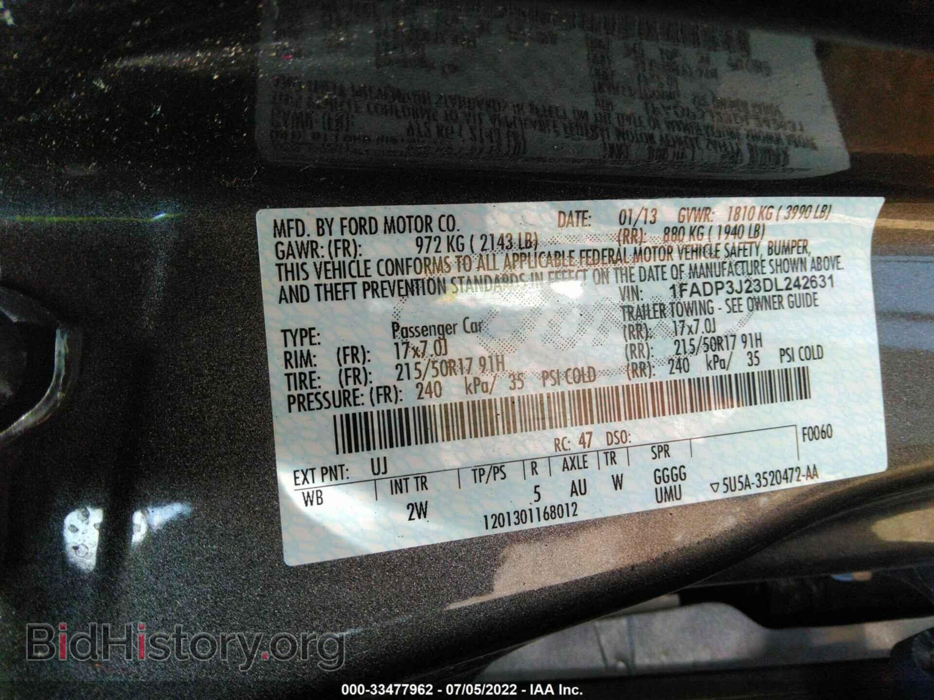 2013 FORD FOCUS - VIN: 1FADP3J23DL242631 - Фото 9