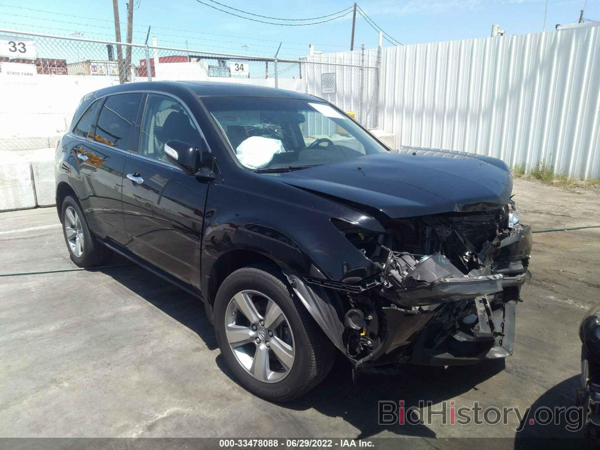 Photo 2HNYD2H61BH544978 - ACURA MDX 2011