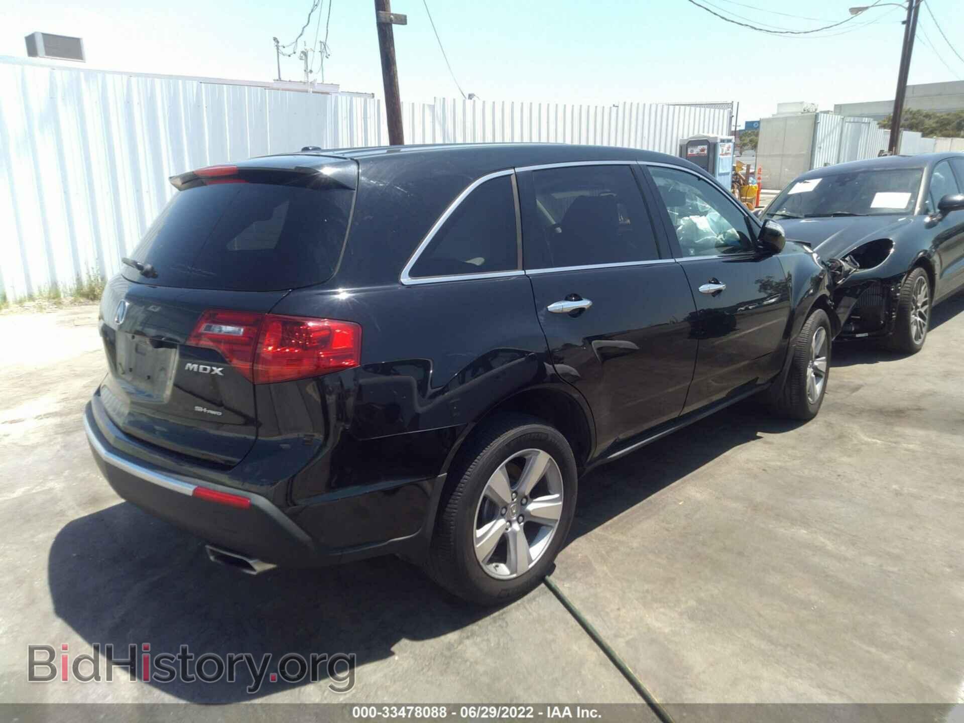 2011 ACURA MDX - VIN: 2HNYD2H61BH544978 - Фото 4