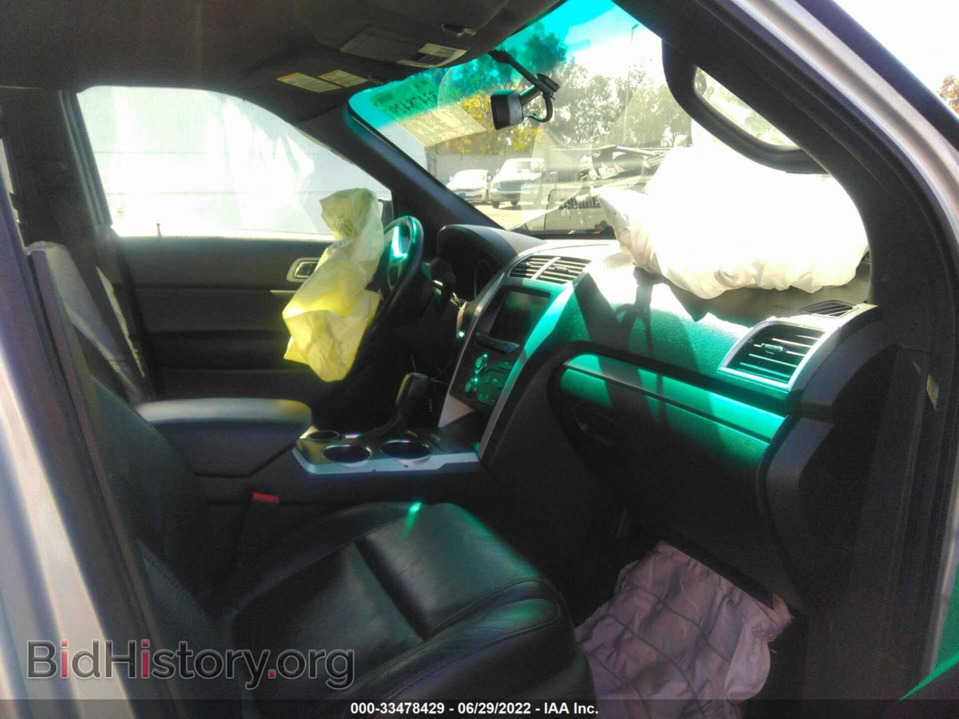 2014 FORD EXPLORER - VIN: 1FM5K7D82EGA69694 - Photo 5