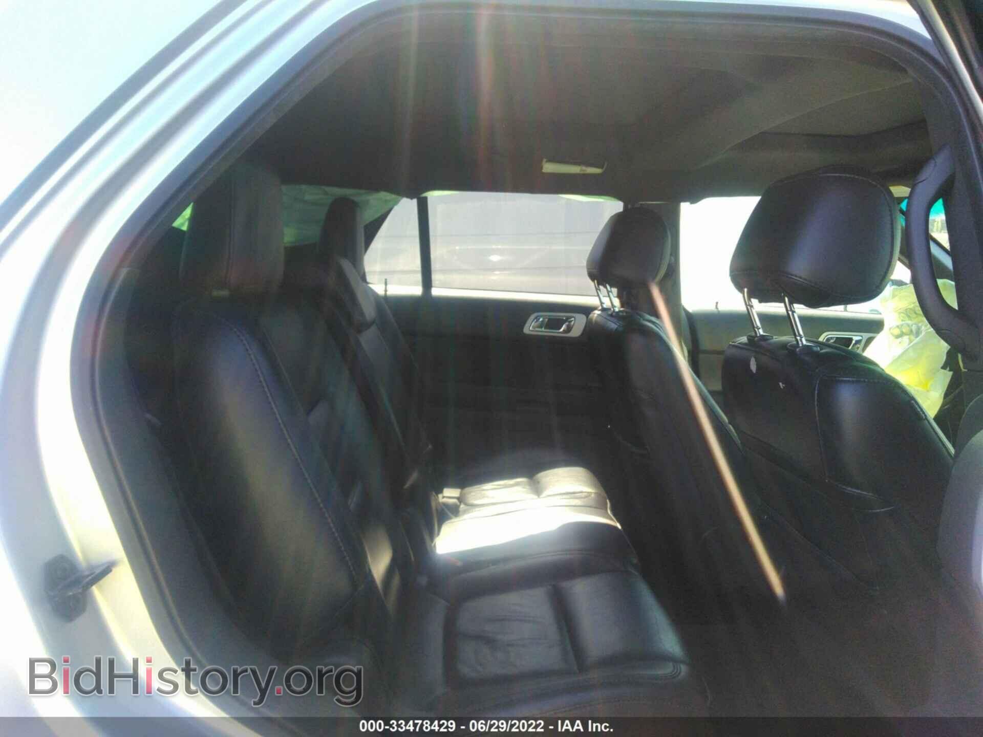 2014 FORD EXPLORER - VIN: 1FM5K7D82EGA69694 - Photo 8