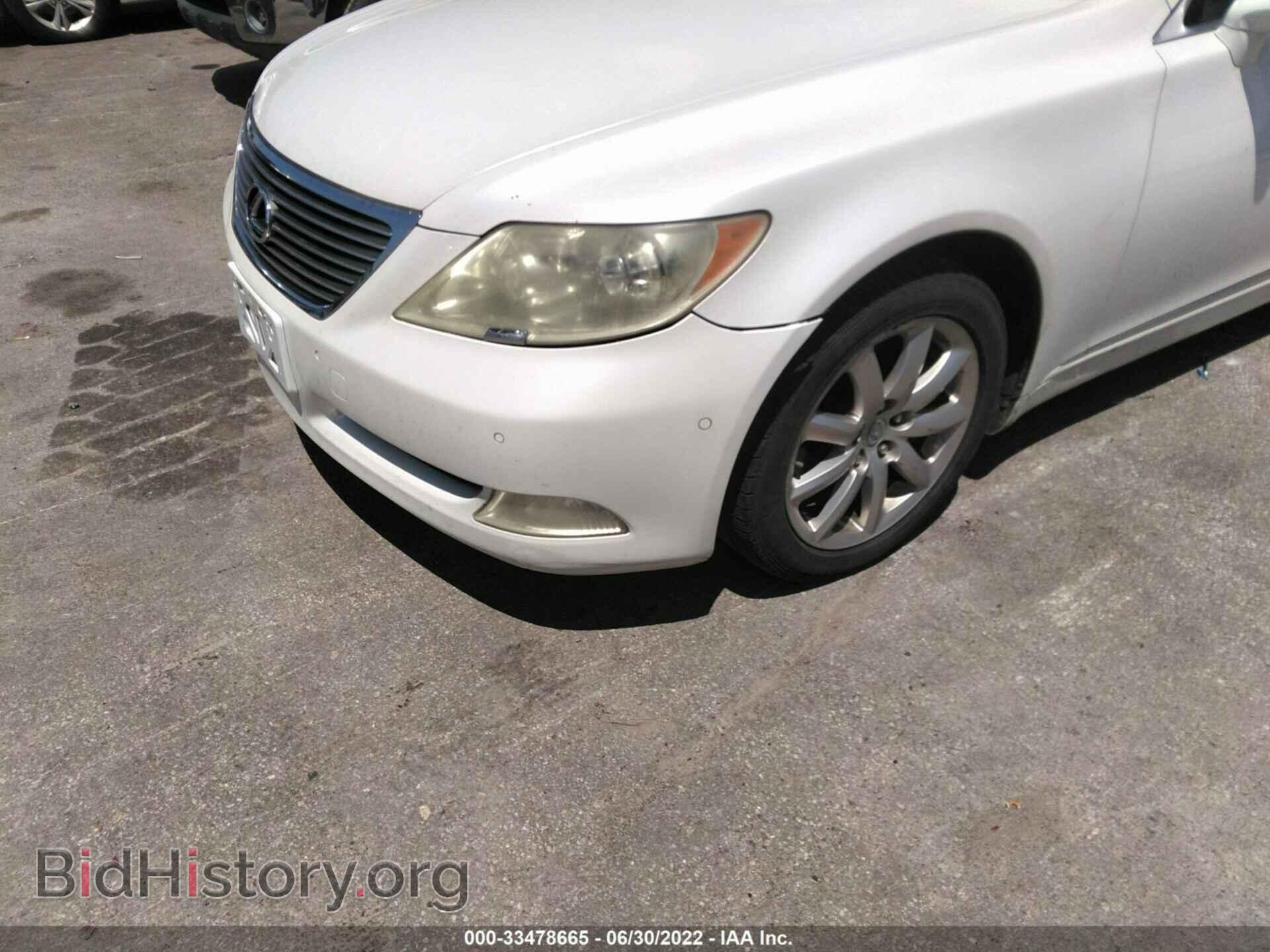 2008 LEXUS LS 460 - VIN: JTHBL46F185052155 - Фото 6