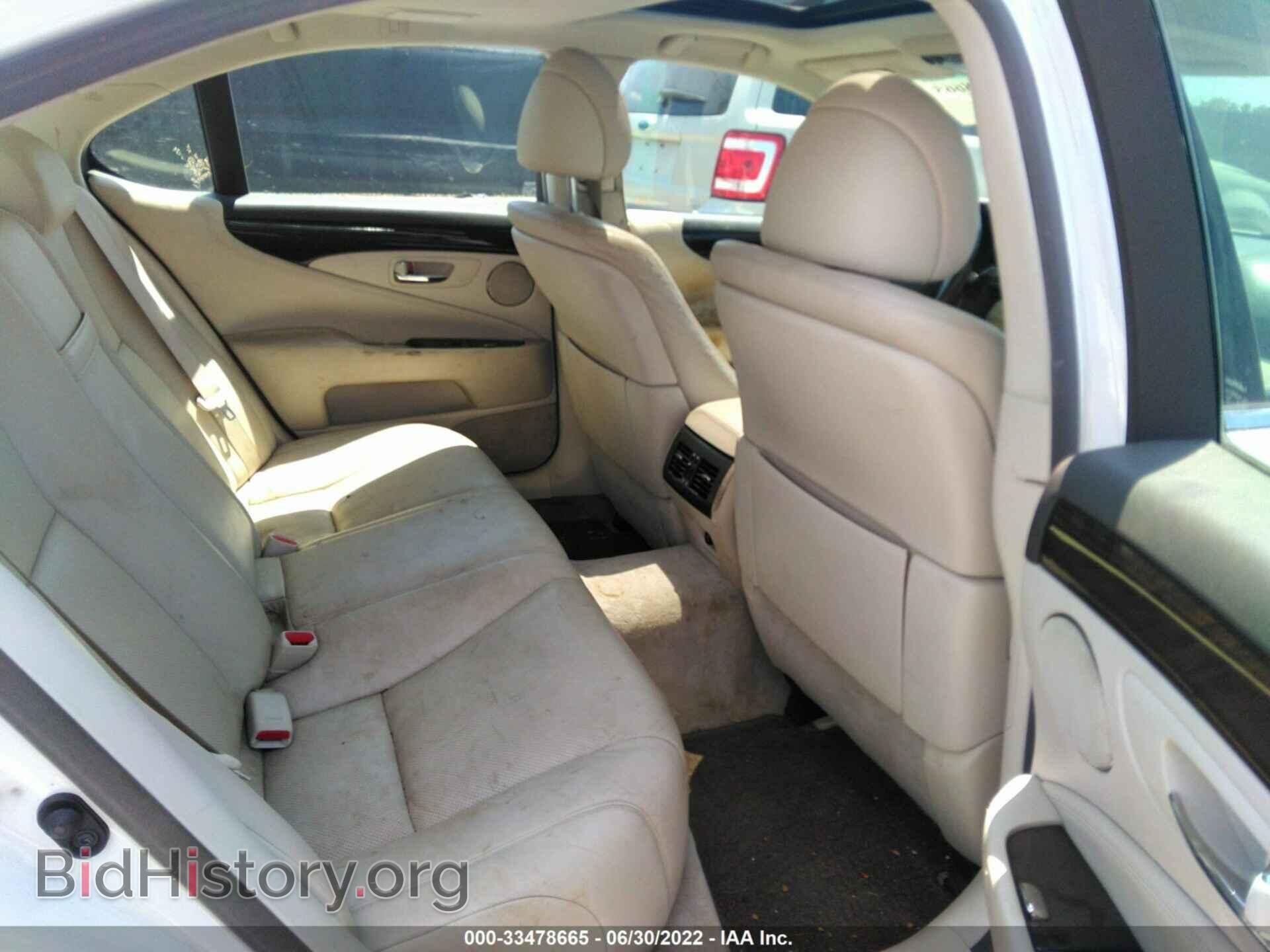 2008 LEXUS LS 460 - VIN: JTHBL46F185052155 - Фото 8