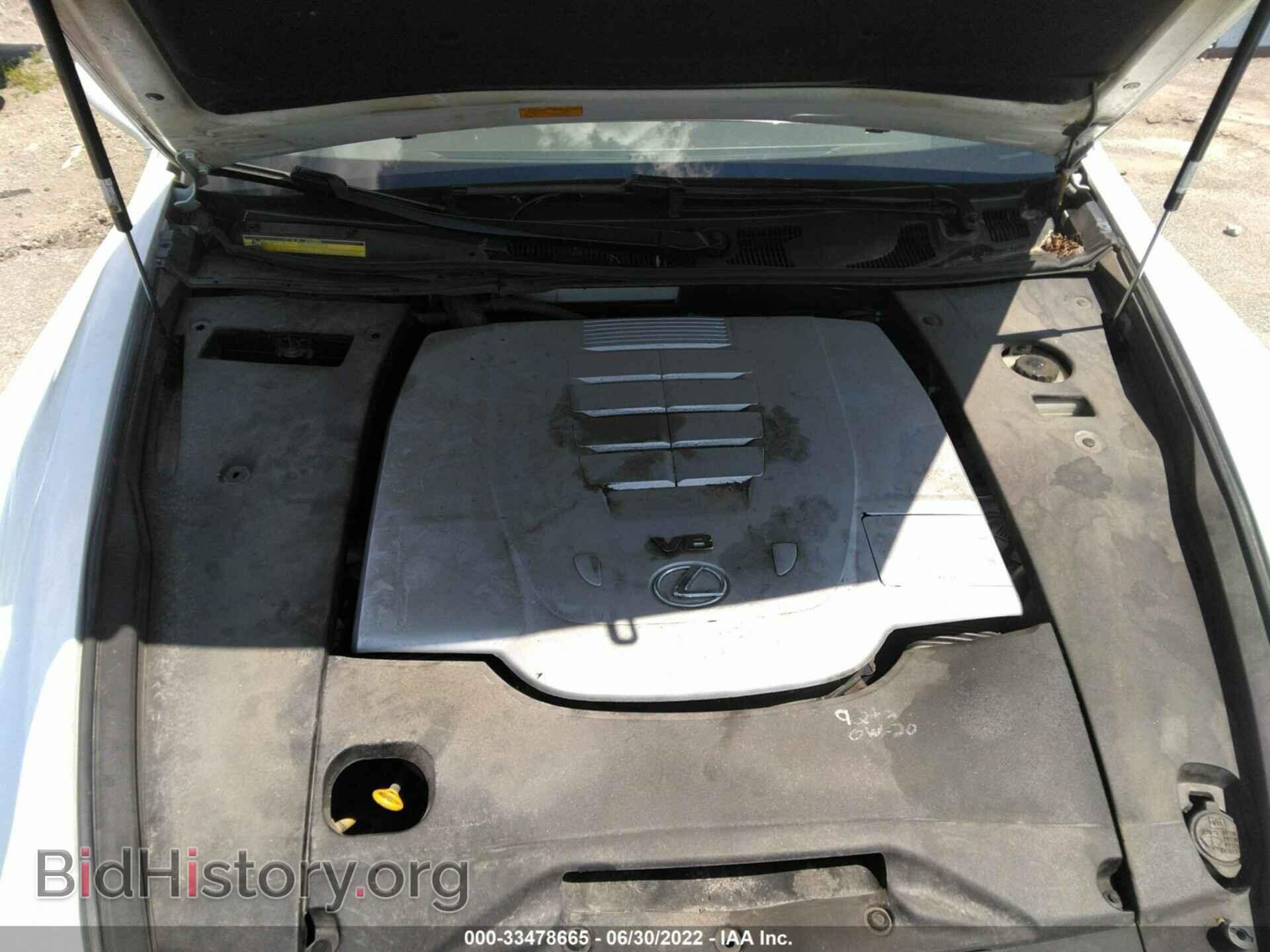 2008 LEXUS LS 460 - VIN: JTHBL46F185052155 - Фото 10