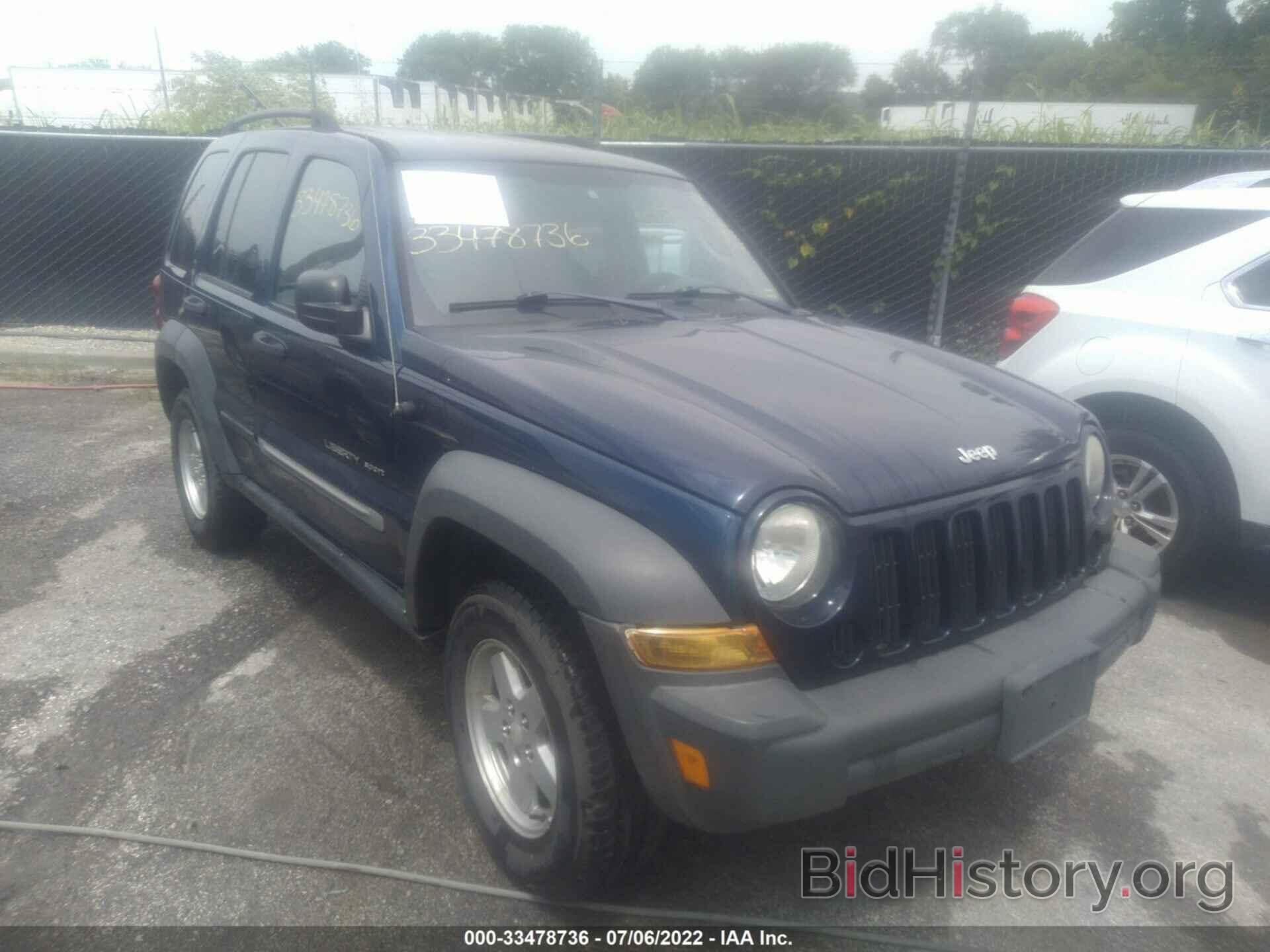 Фотография 1J4GL48K16W210920 - JEEP LIBERTY 2006