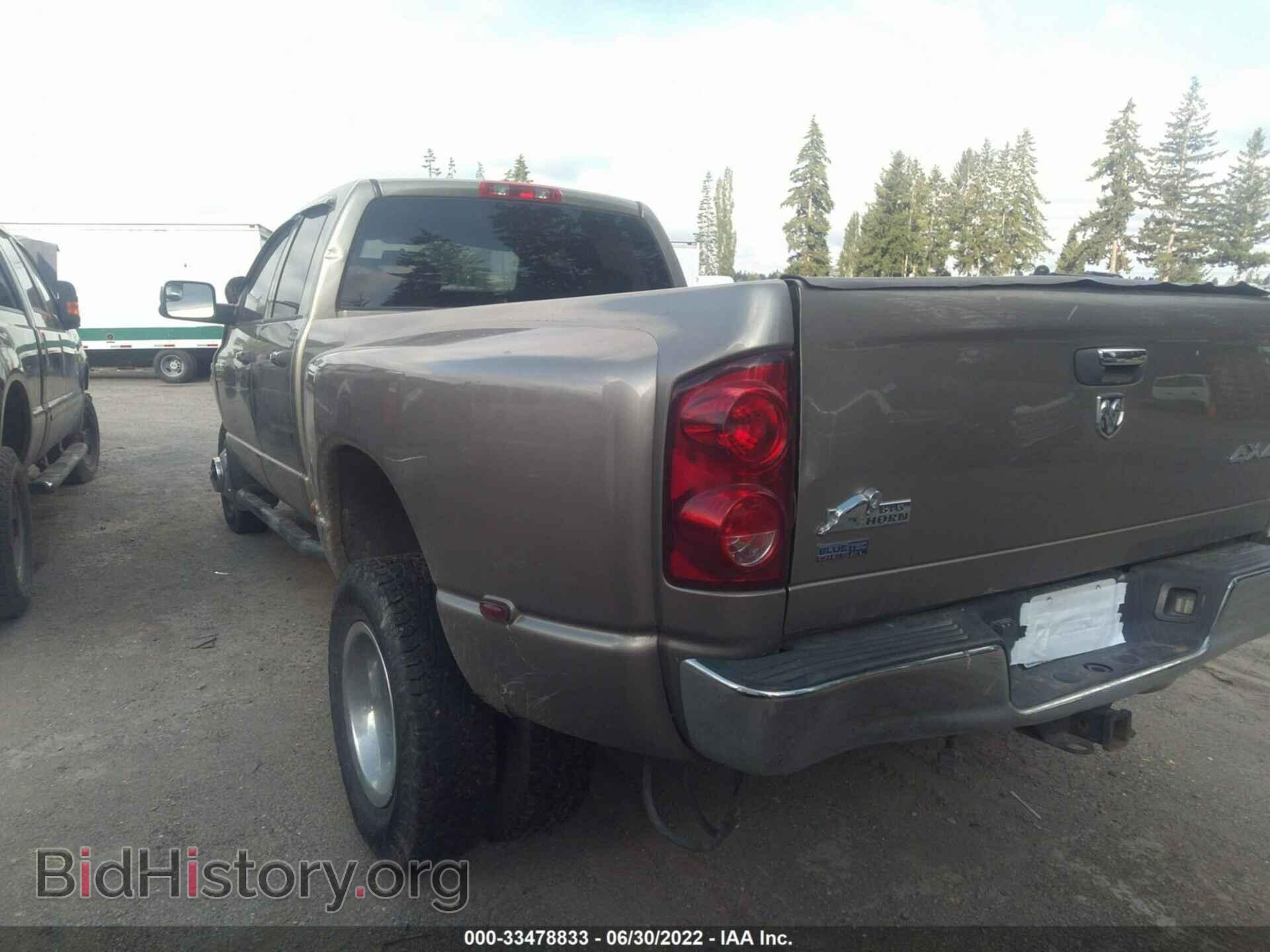 2008 DODGE RAM 3500 - VIN: 3D7MX48A58G126109 - Фото 3