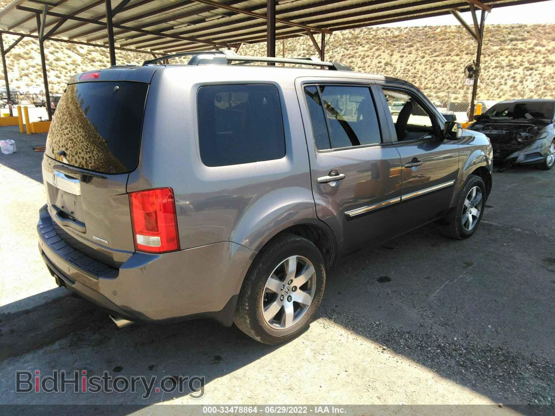 2015 HONDA PILOT - VIN: 5FNYF3H93FB011896 - Фото 4