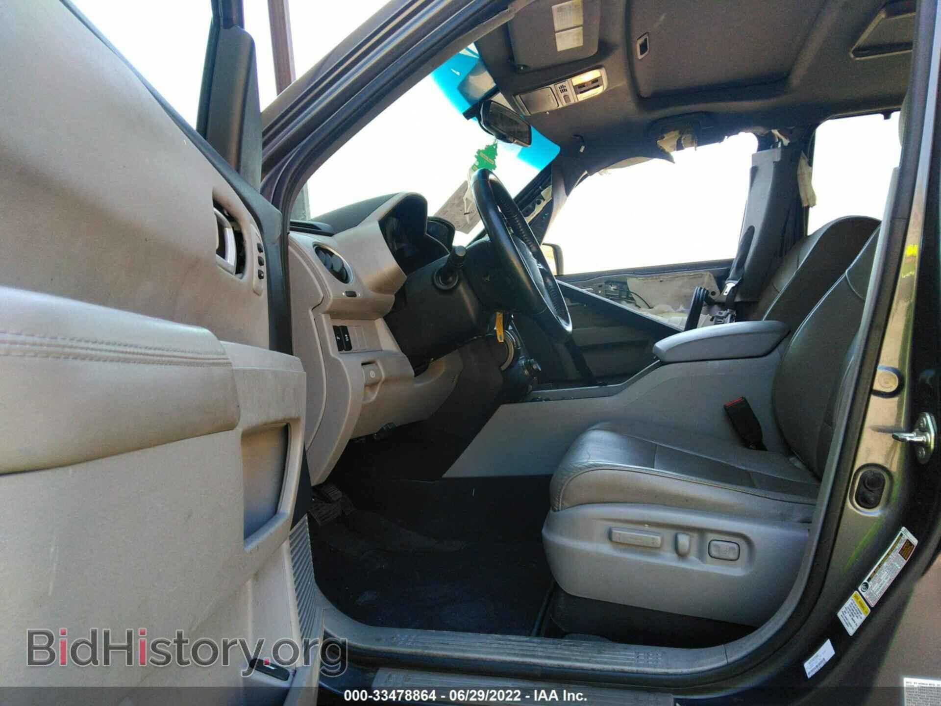 2015 HONDA PILOT - VIN: 5FNYF3H93FB011896 - Фото 5