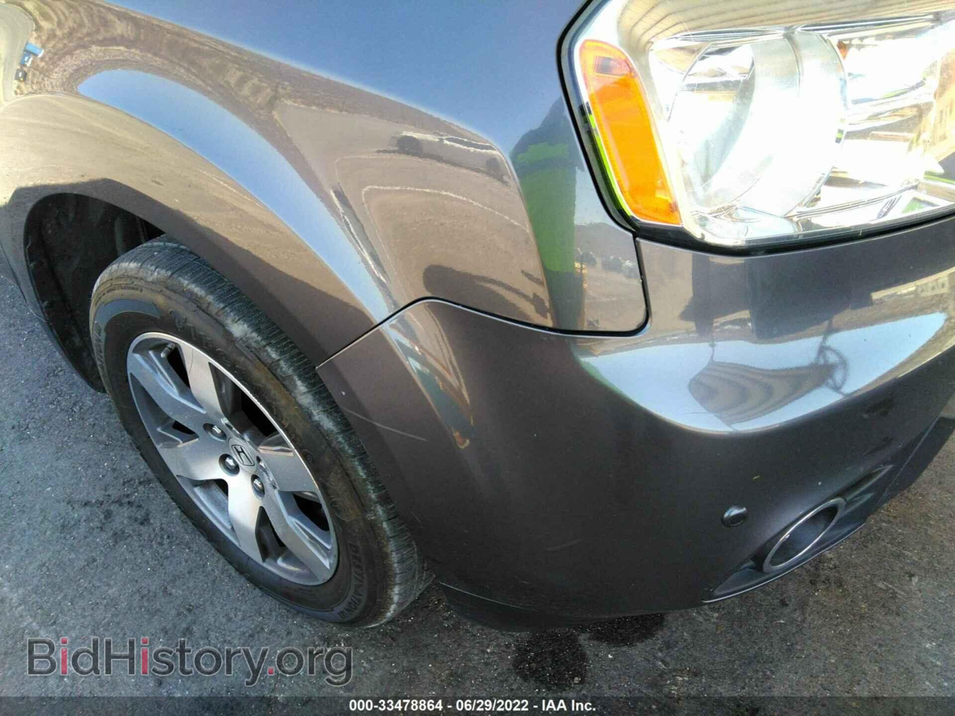 2015 HONDA PILOT - VIN: 5FNYF3H93FB011896 - Фото 6