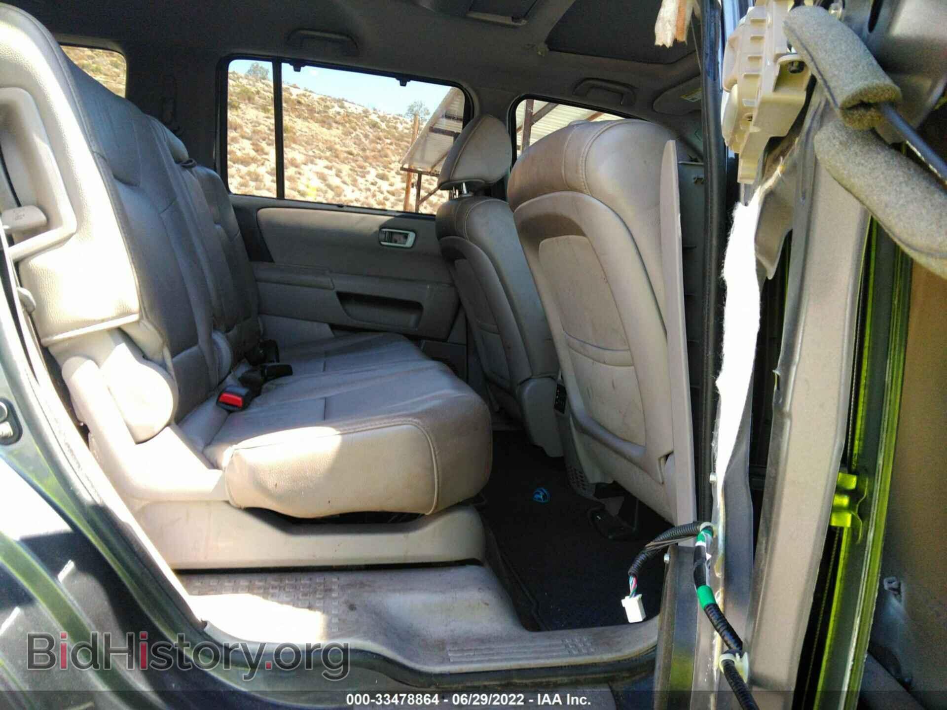 2015 HONDA PILOT - VIN: 5FNYF3H93FB011896 - Фото 8