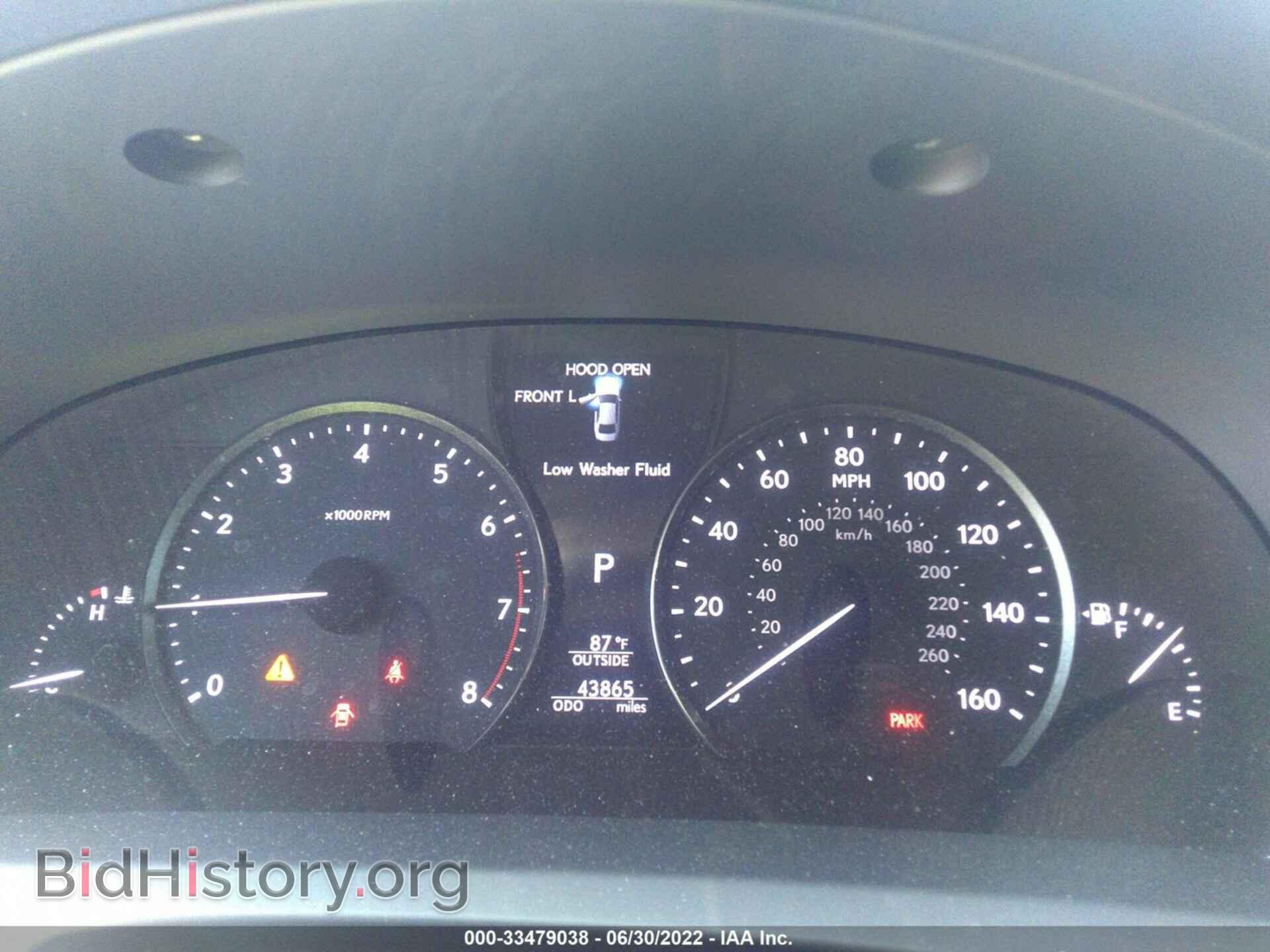 2015 LEXUS LS 460 - VIN: JTHGL5EF6F5055692 - Photo 7