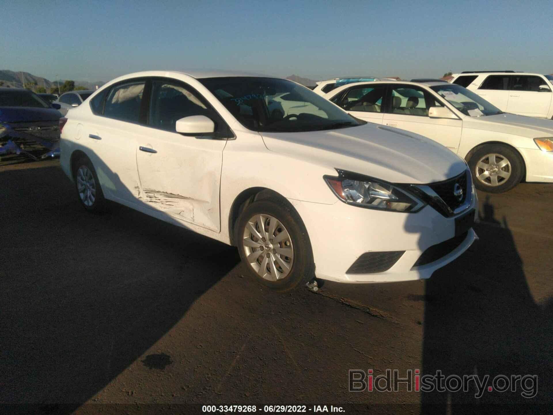 Photo 3N1AB7AP6GL637834 - NISSAN SENTRA 2016