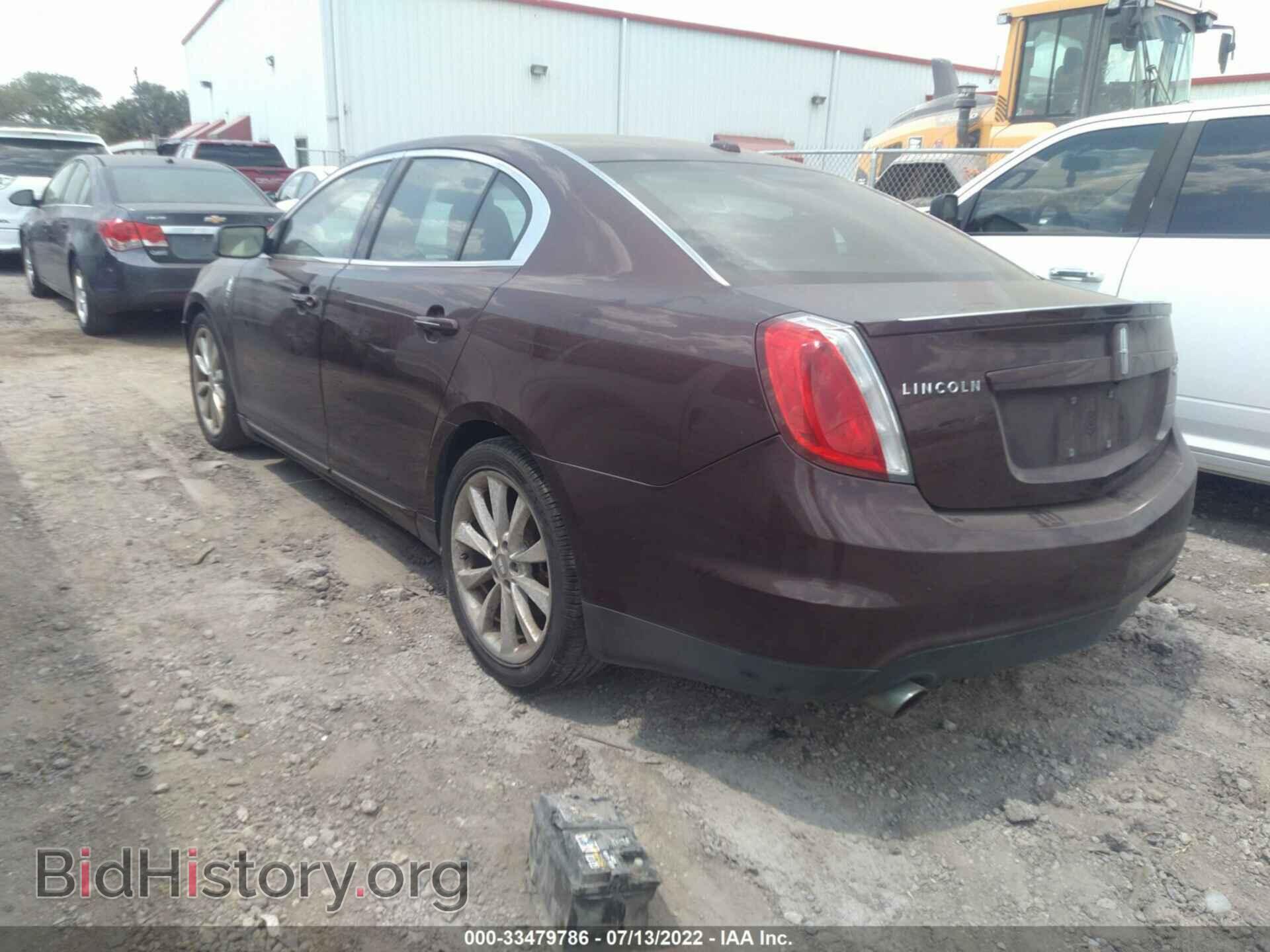 2012 LINCOLN MKS - VIN: 1LNHL9FTXCG802160 - Photo 3