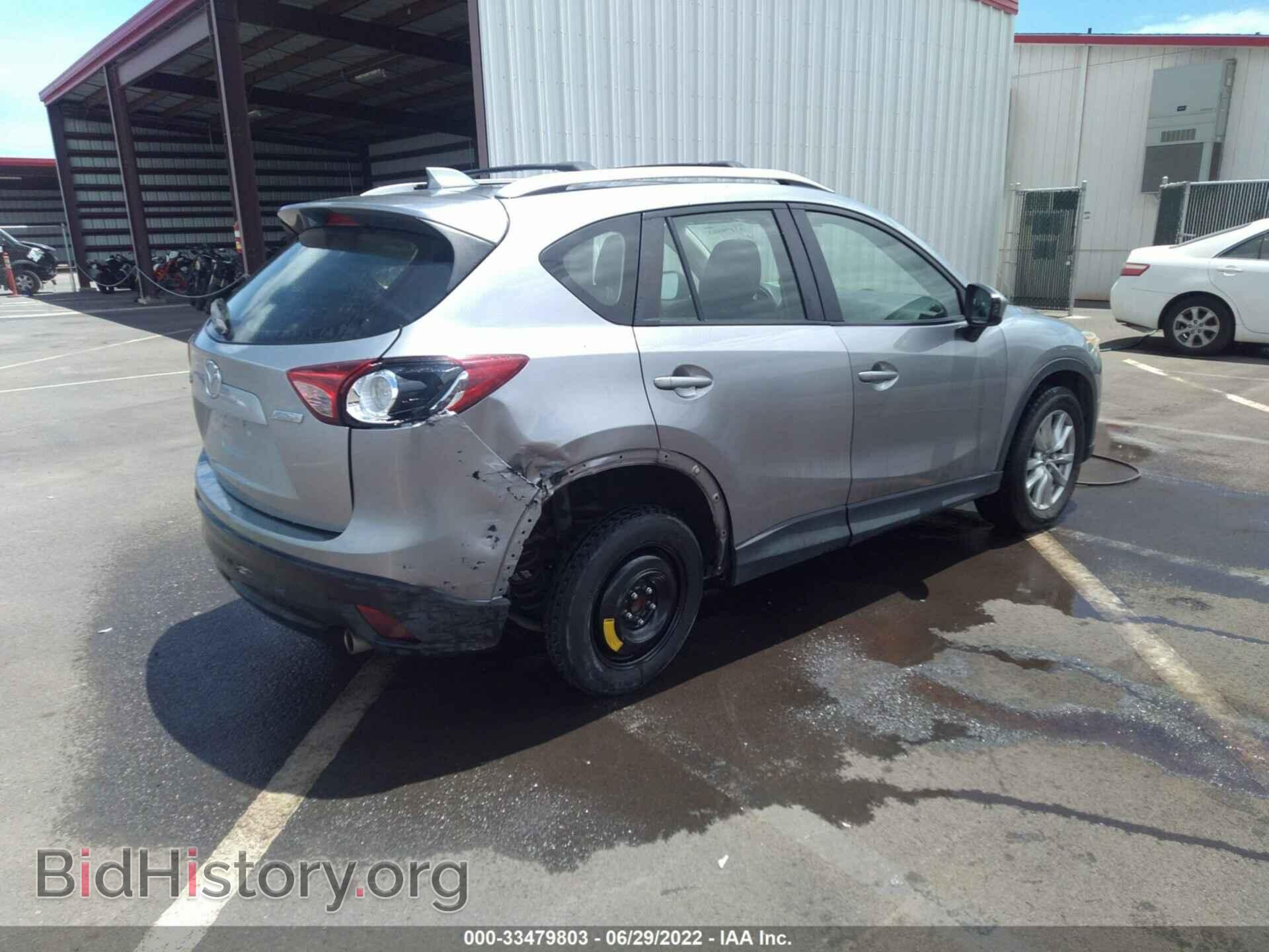2014 MAZDA CX-5 - VIN: JM3KE2BE1E0400744 - Фото 4