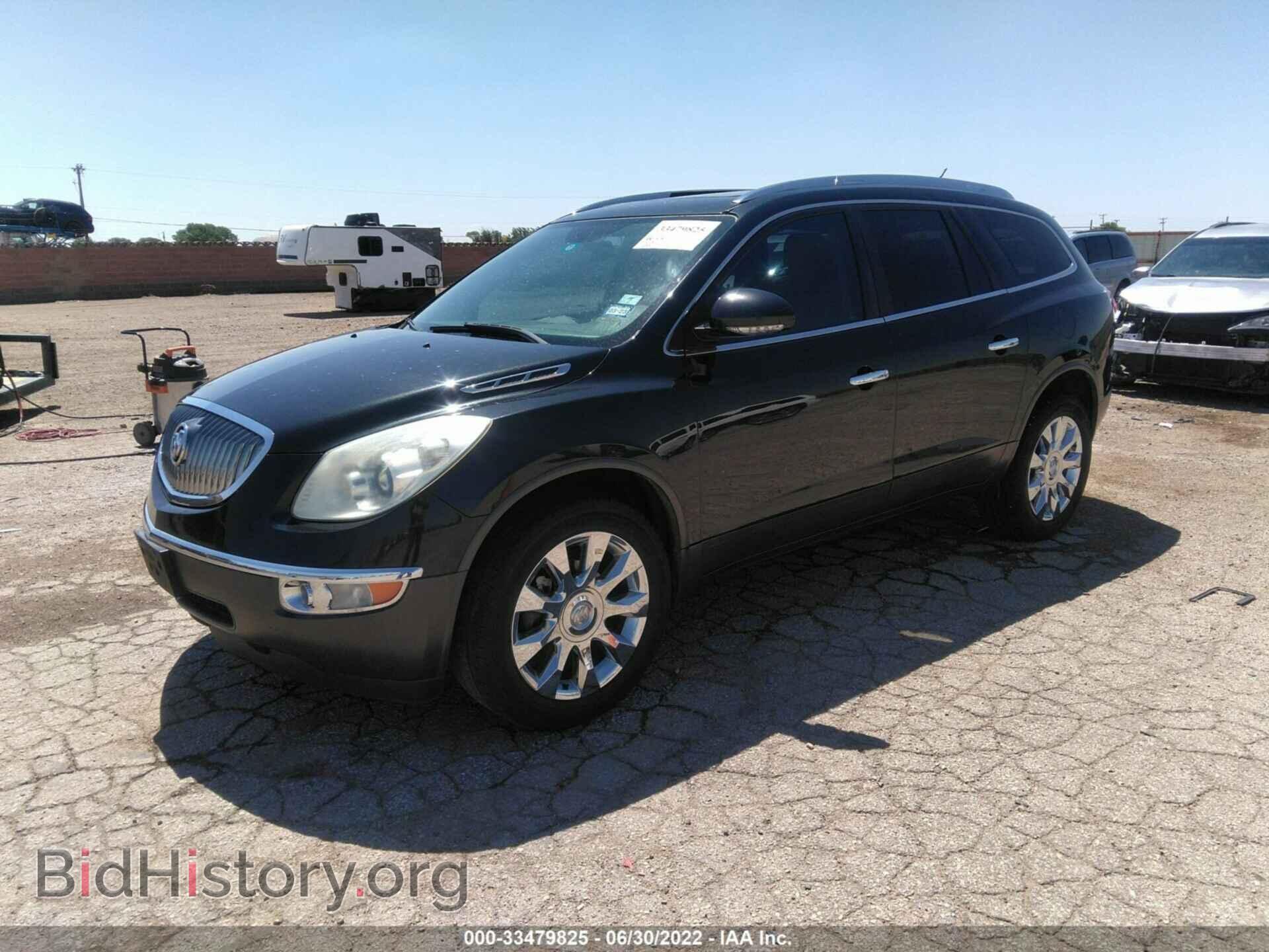 2012 BUICK ENCLAVE - VIN: 5GAKRDEDXCJ253232 - Photo 2