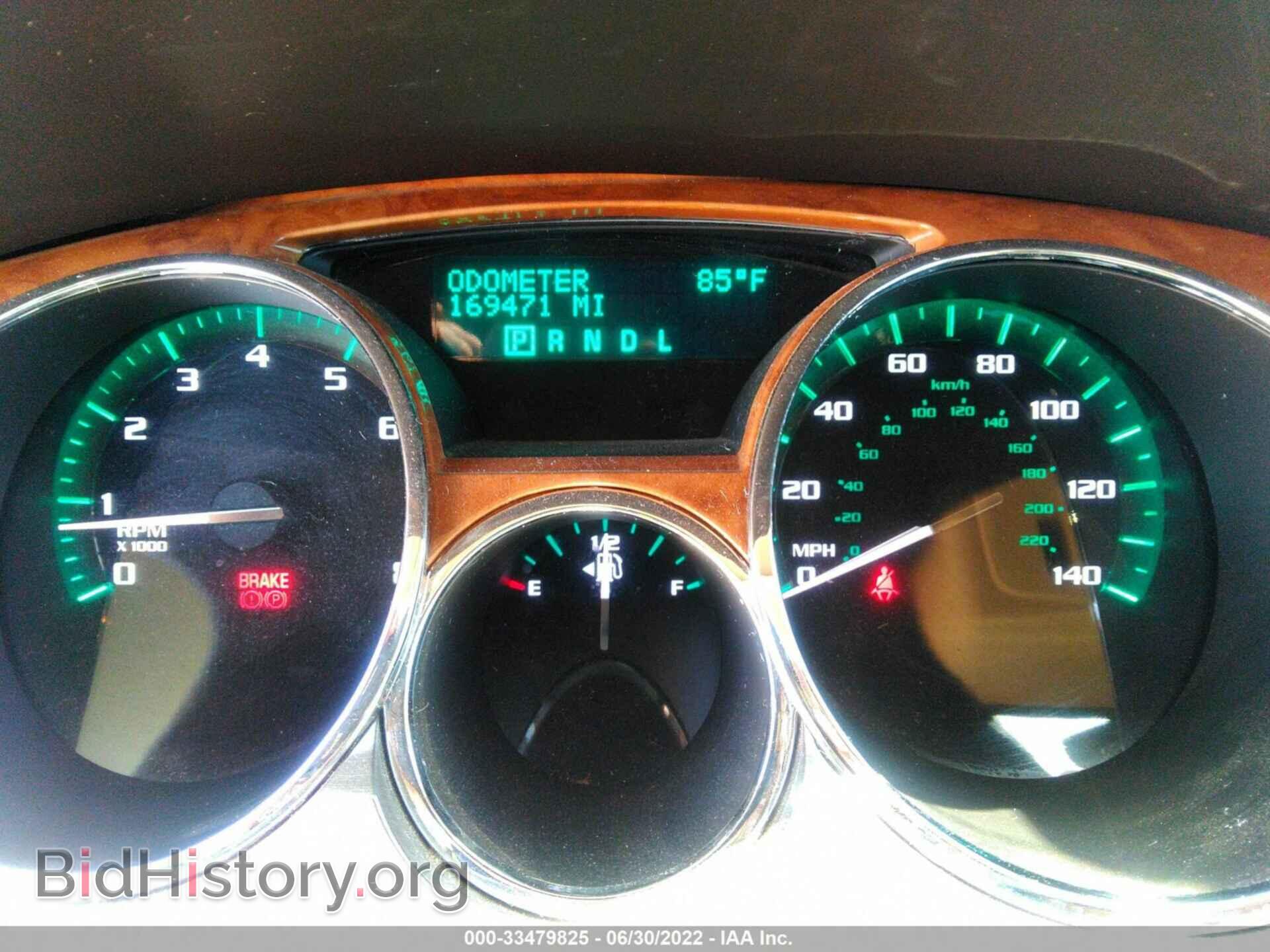 2012 BUICK ENCLAVE - VIN: 5GAKRDEDXCJ253232 - Photo 7