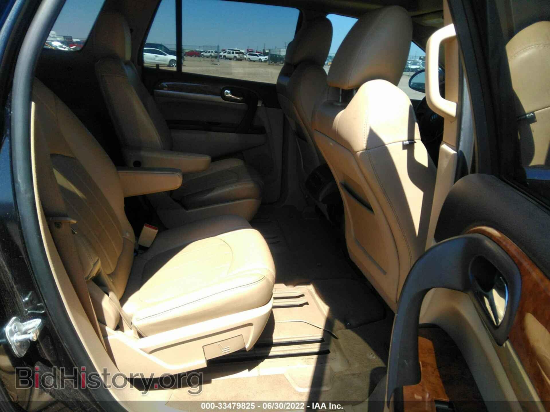 2012 BUICK ENCLAVE - VIN: 5GAKRDEDXCJ253232 - Photo 8