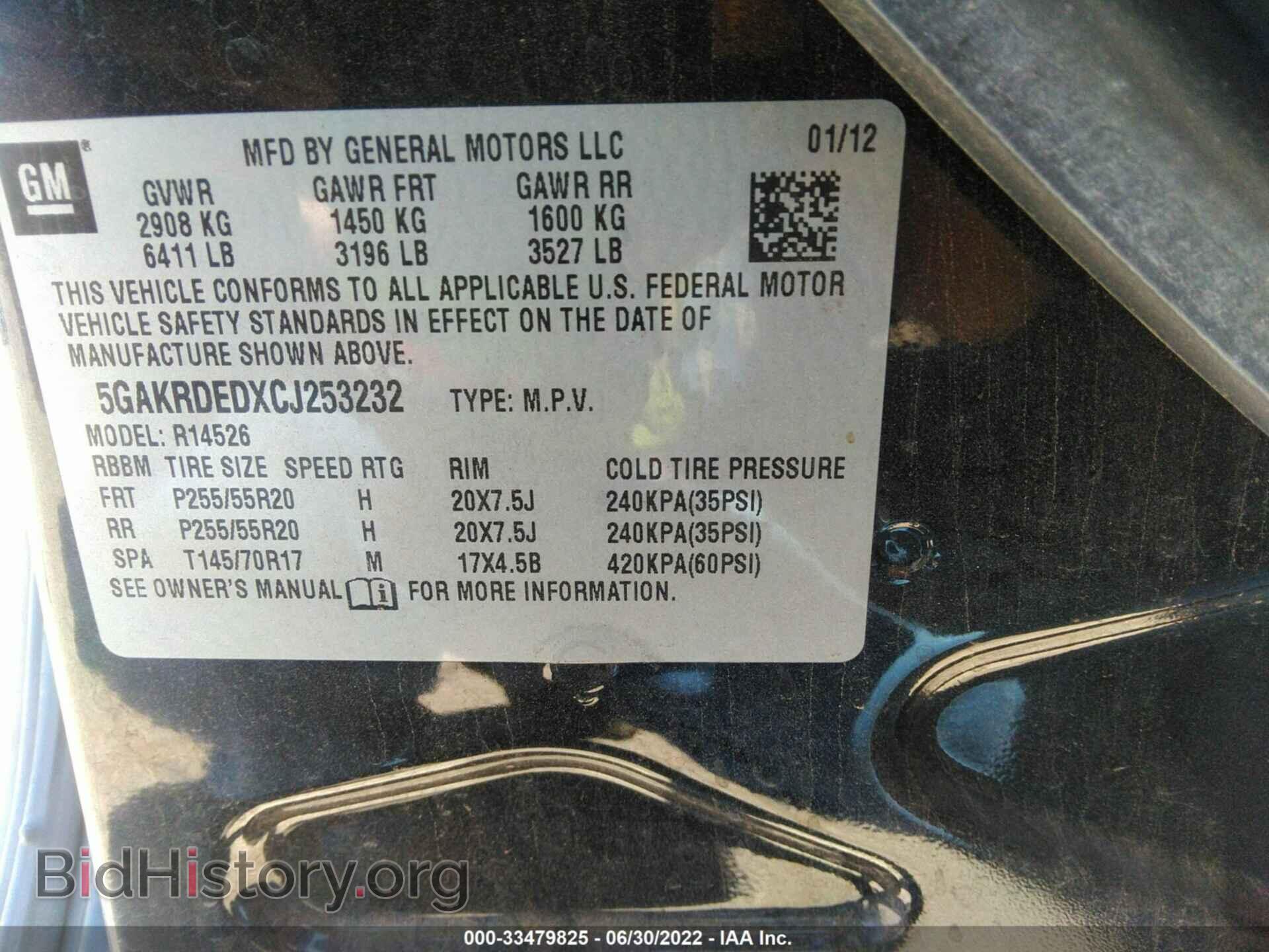 2012 BUICK ENCLAVE - VIN: 5GAKRDEDXCJ253232 - Photo 9