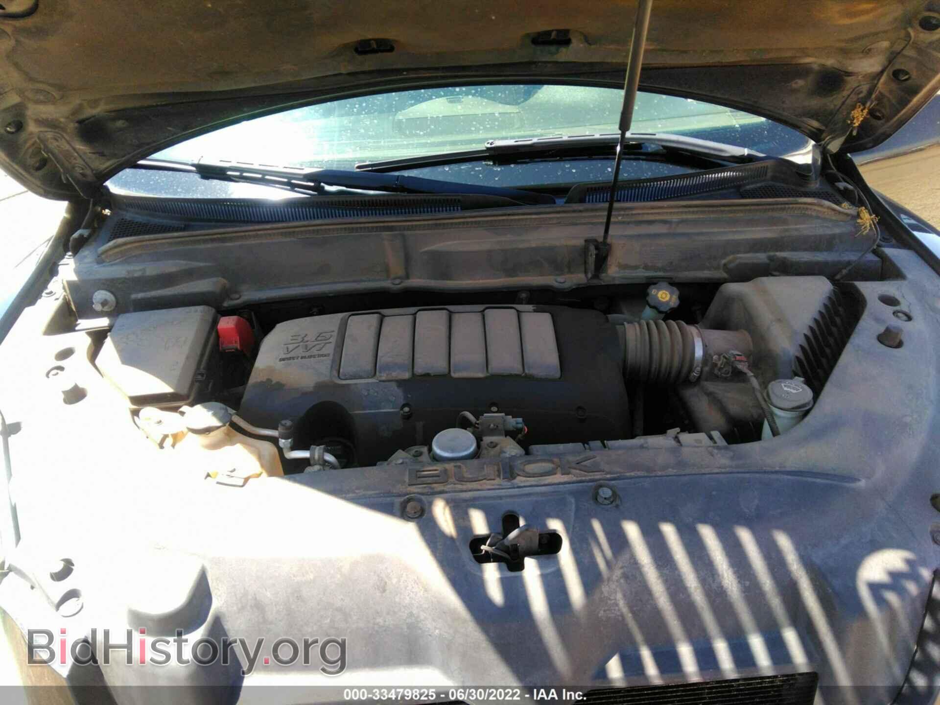 2012 BUICK ENCLAVE - VIN: 5GAKRDEDXCJ253232 - Photo 10