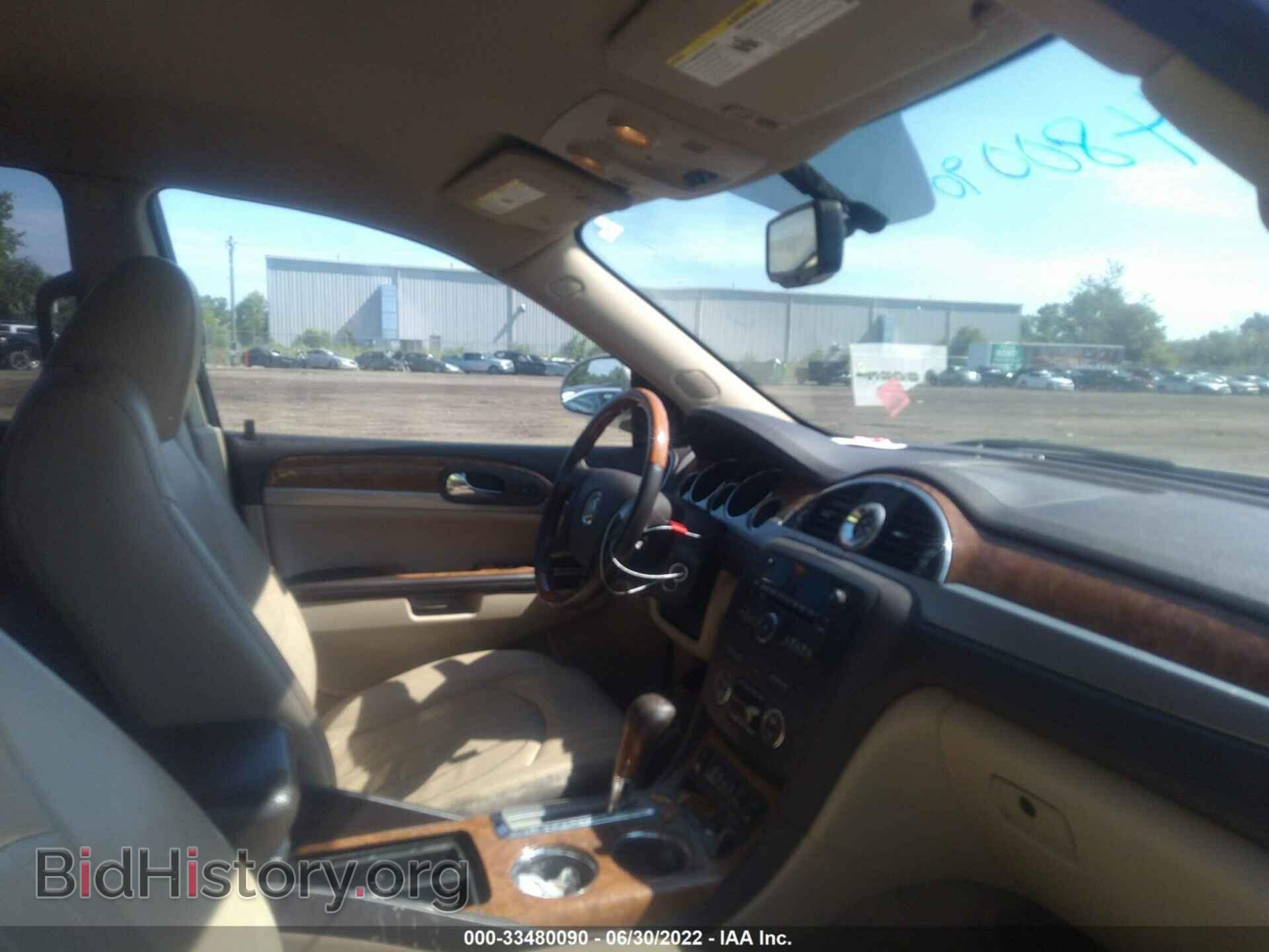 2012 BUICK ENCLAVE - VIN: 5GAKRCED2CJ376291 - Фото 5