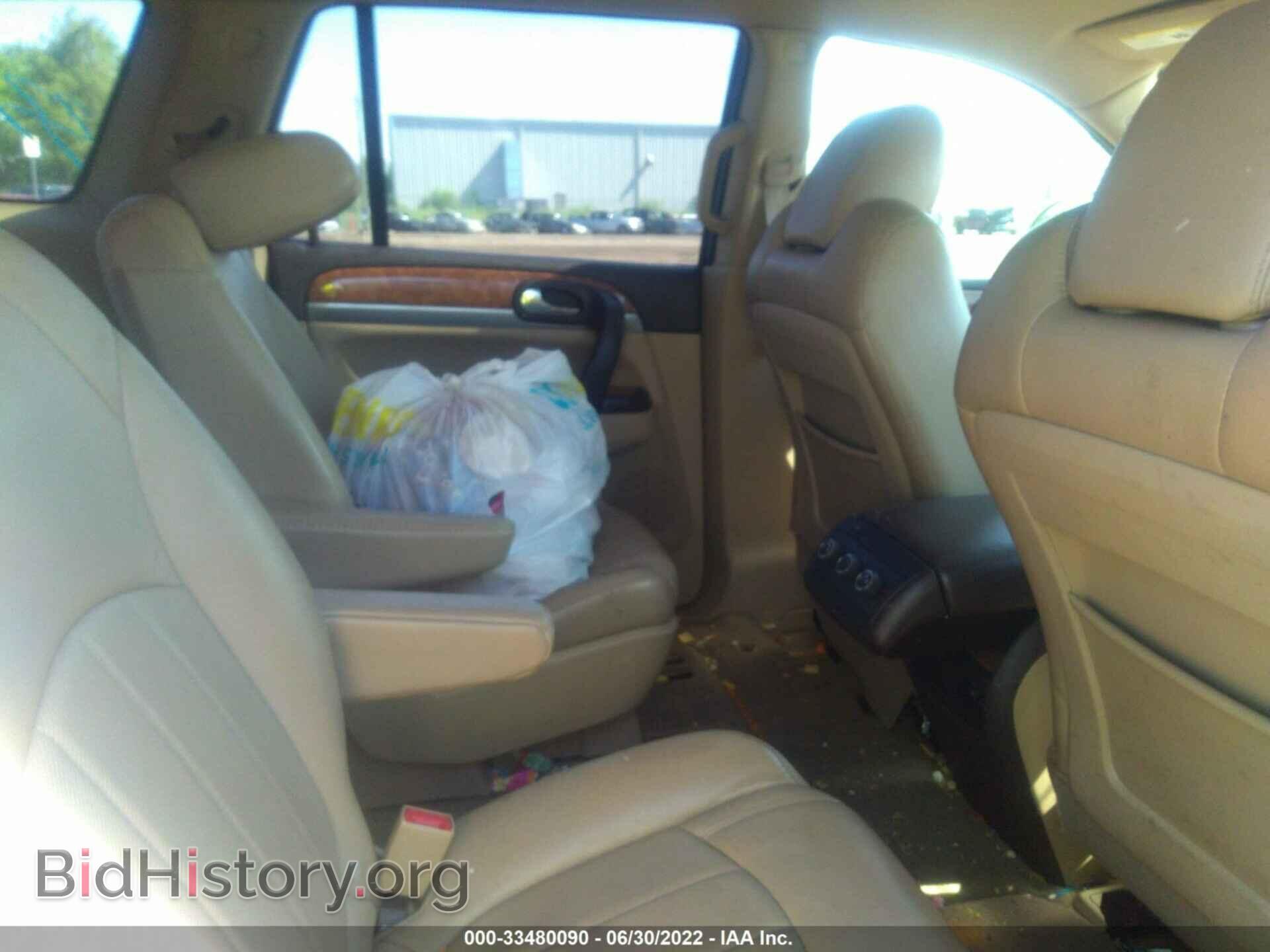 2012 BUICK ENCLAVE - VIN: 5GAKRCED2CJ376291 - Фото 8