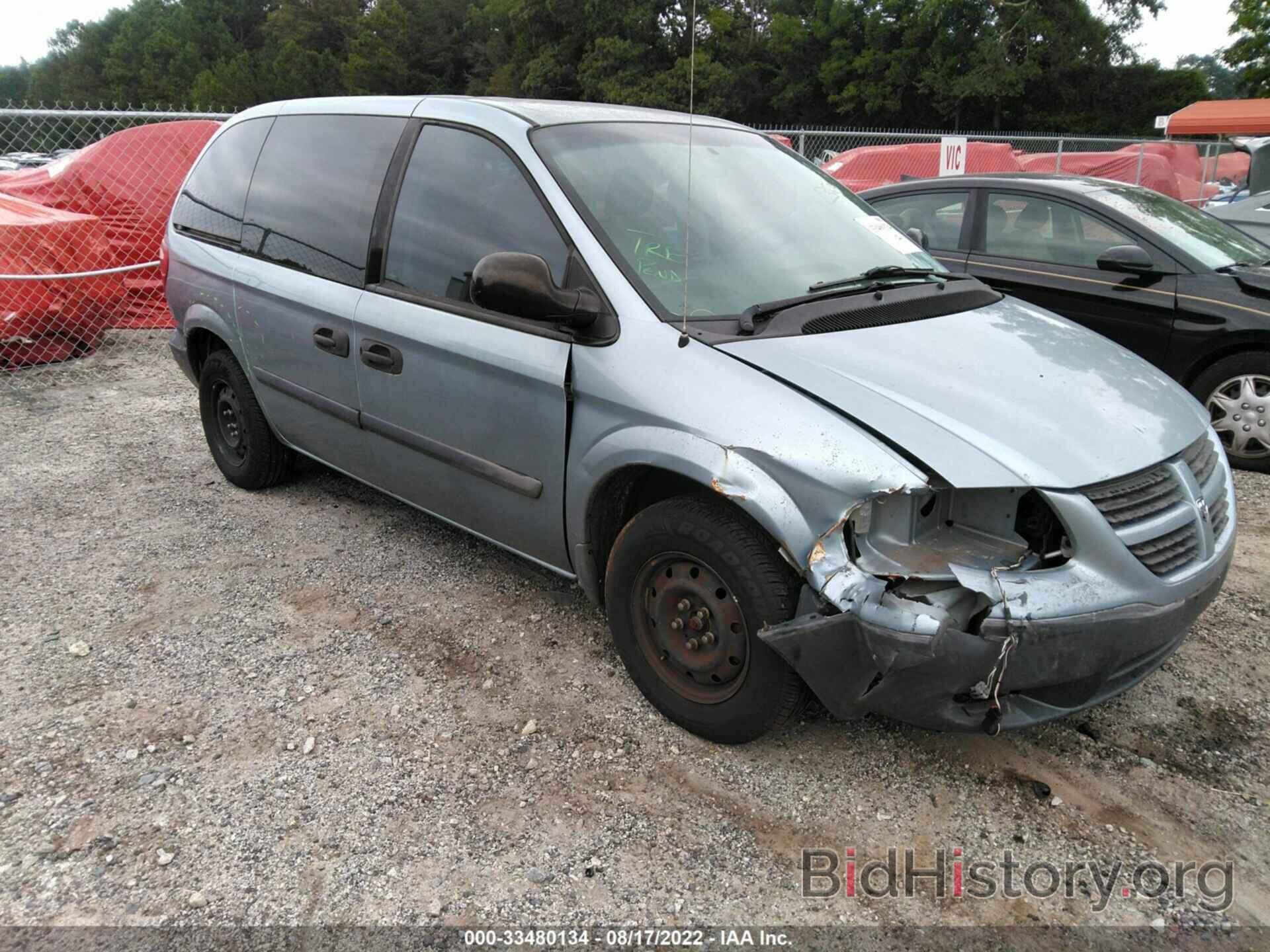 Photo 1D4GP25B86B698356 - DODGE CARAVAN 2006