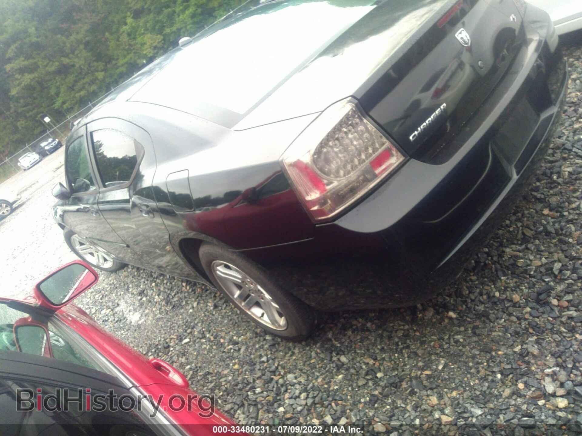 2006 DODGE CHARGER - VIN: 2B3KA53HX6H162163 - Фото 3