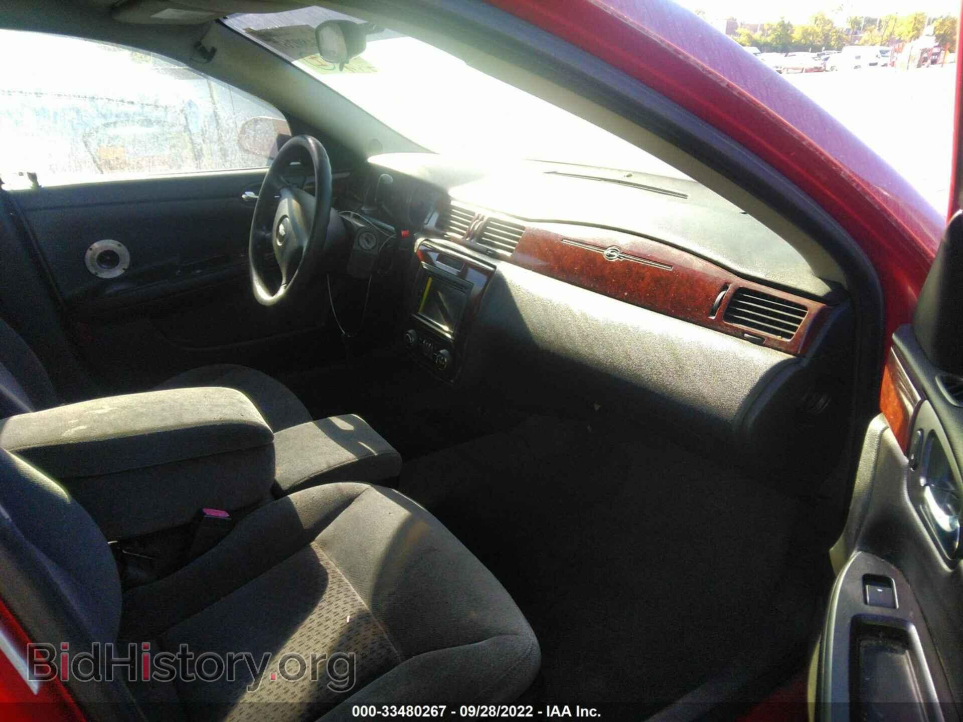 2008 CHEVROLET IMPALA - VIN: 2G1WT58N589155880 - Фото 5