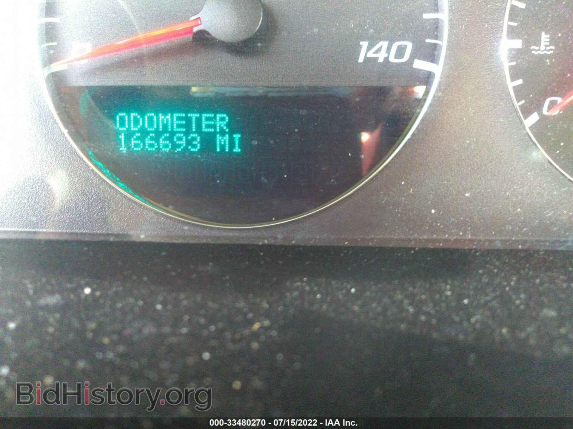 2008 CHEVROLET IMPALA - VIN: 2G1WT58K881200671 - Фото 7