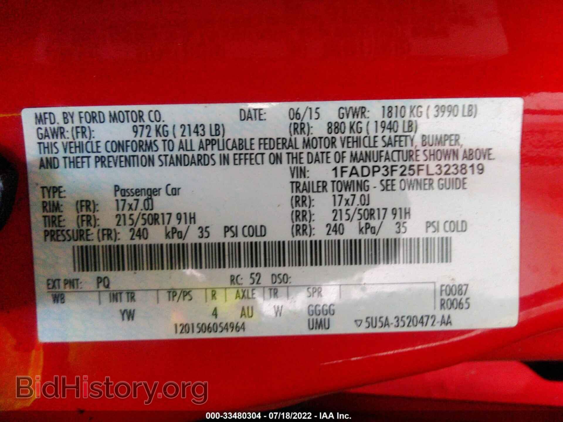 2015 FORD FOCUS - VIN: 1FADP3F25FL323819 - Фото 9