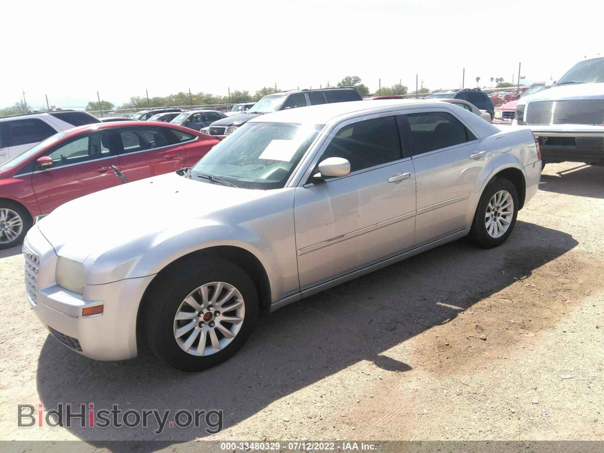 2007 CHRYSLER 300 - VIN: 2C3KA53G17H830279 - Фото 2