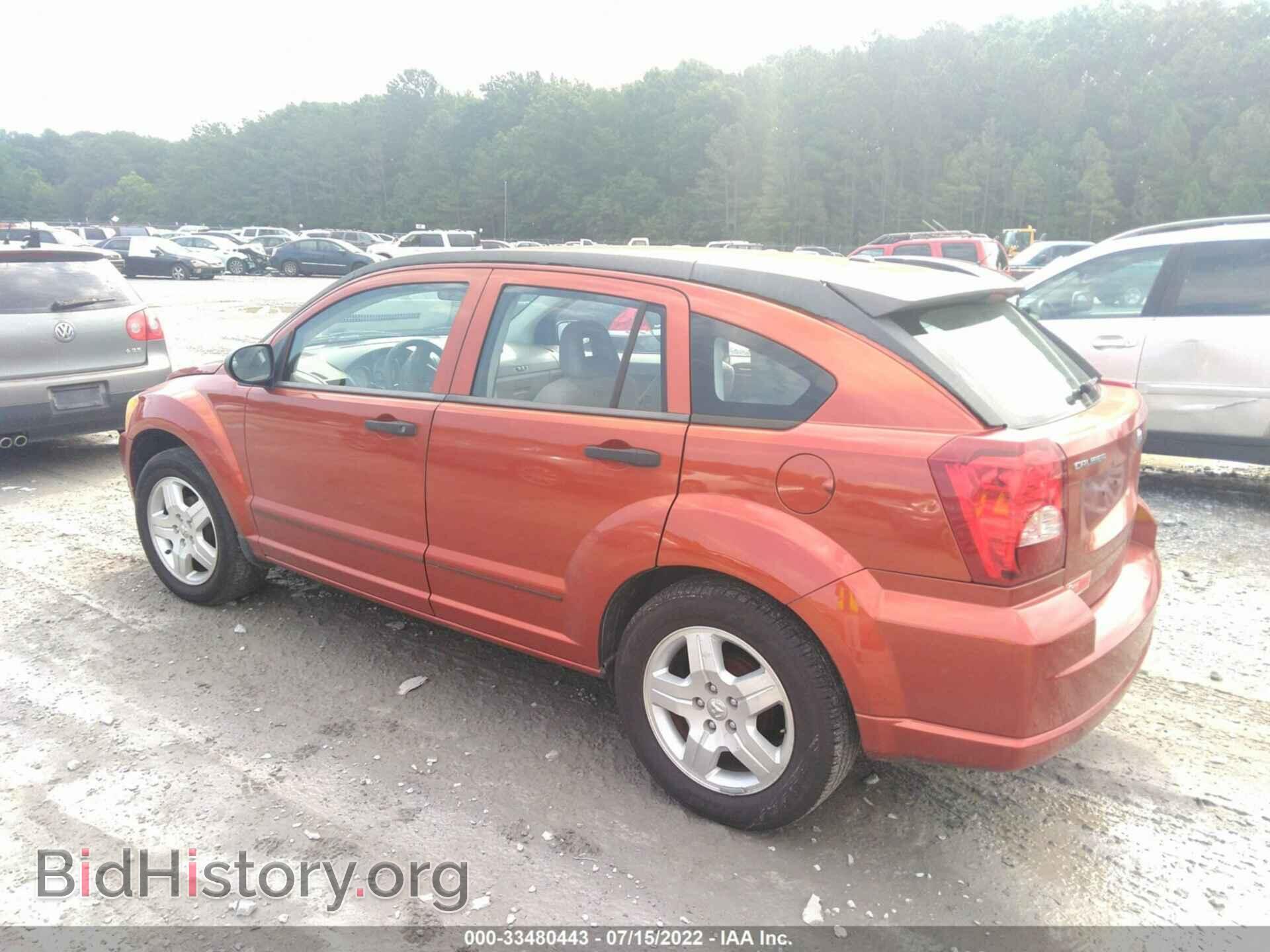 2007 DODGE CALIBER - VIN: 1B3HB48B07D304797 - Фото 3