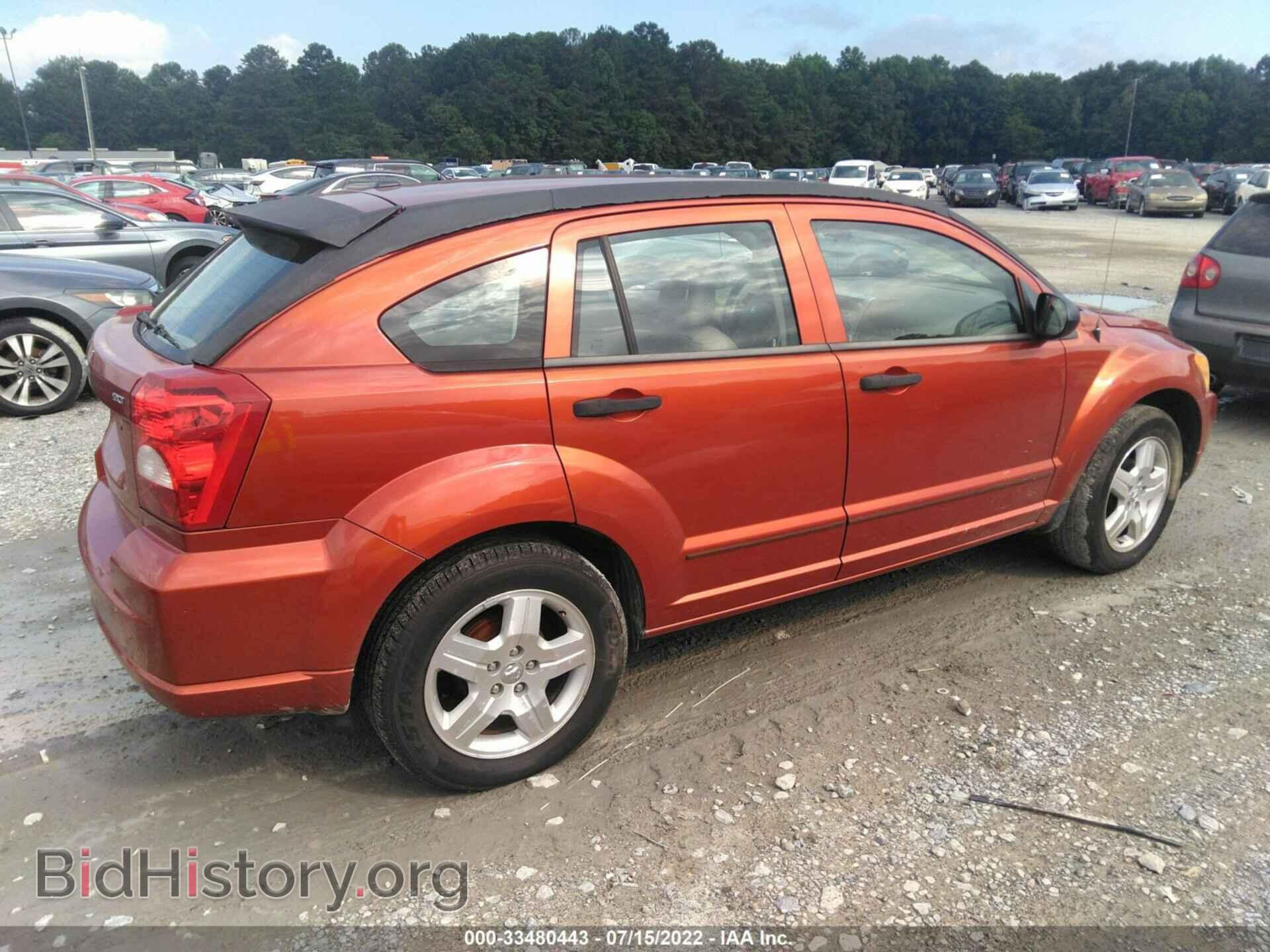 2007 DODGE CALIBER - VIN: 1B3HB48B07D304797 - Фото 4