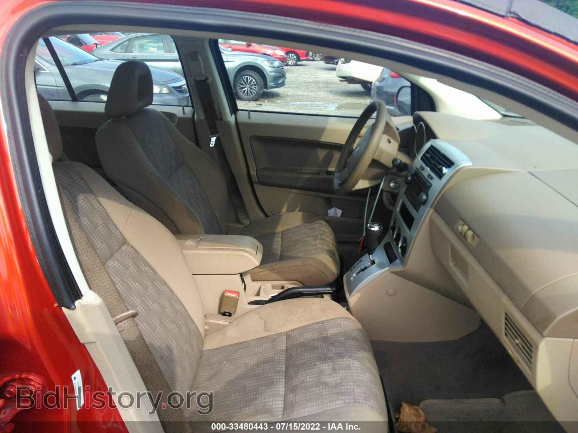 2007 DODGE CALIBER - VIN: 1B3HB48B07D304797 - Фото 5