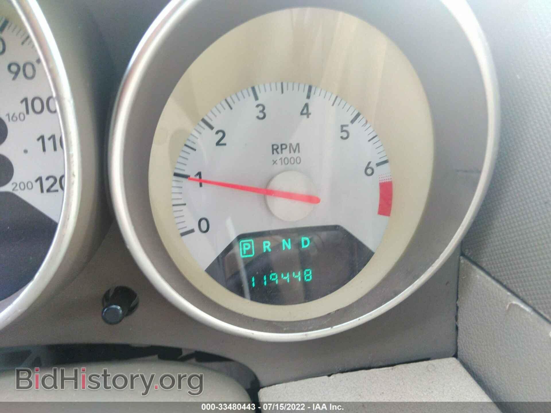 2007 DODGE CALIBER - VIN: 1B3HB48B07D304797 - Фото 7