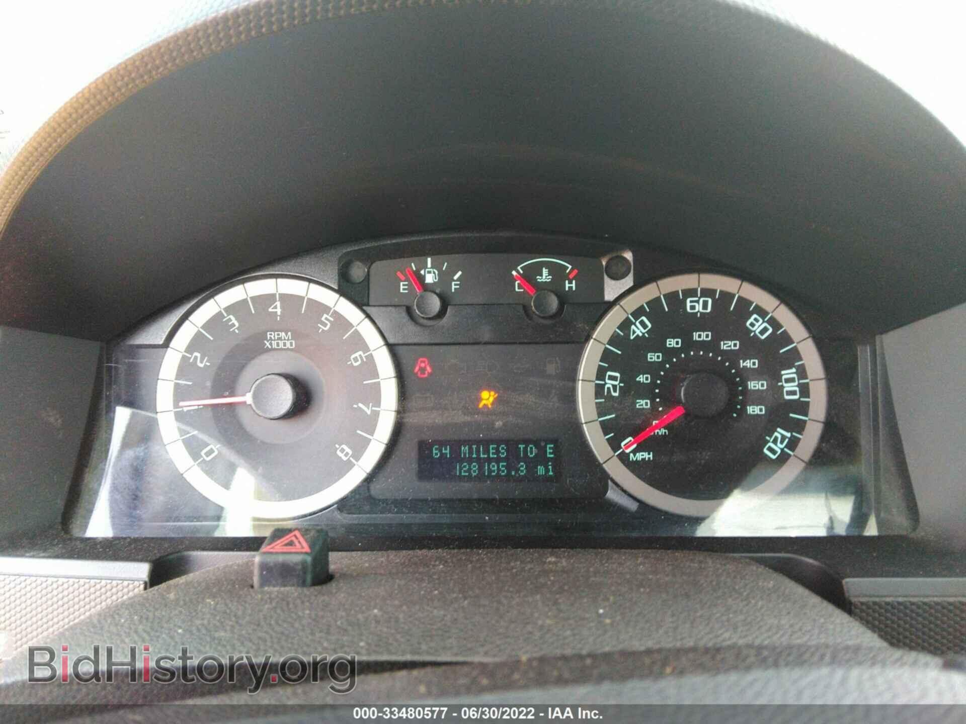 2012 FORD ESCAPE - VIN: 1FMCU9D75CKC40484 - Photo 7