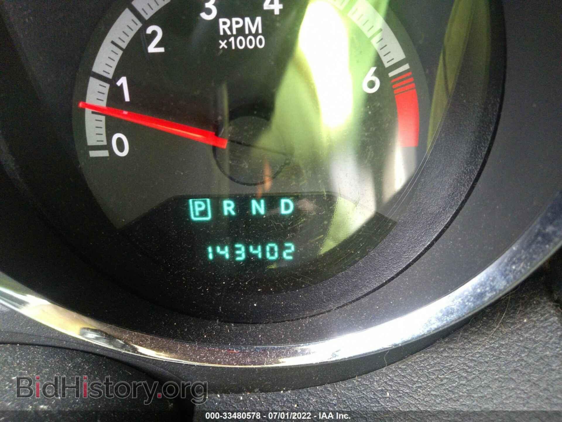 2010 DODGE CALIBER - VIN: 1B3CB4HA5AD552066 - Фото 7