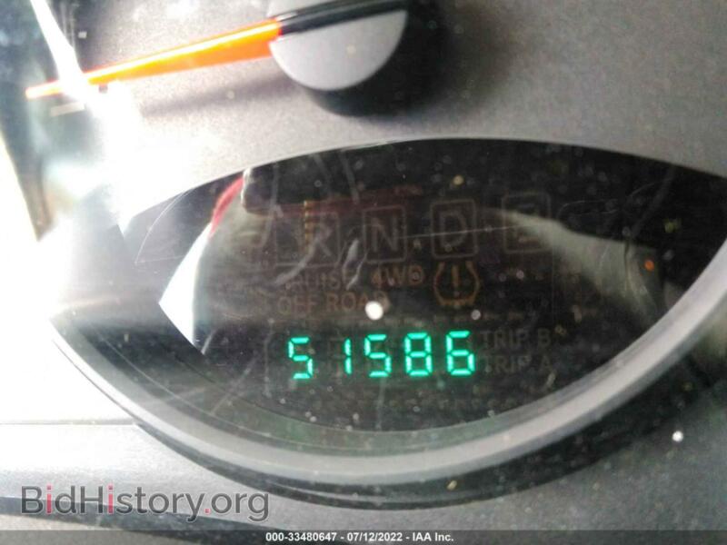 2012 Jeep COMPASS (VIN 1C4NJDEB4CD698002) — photo 7 of 11