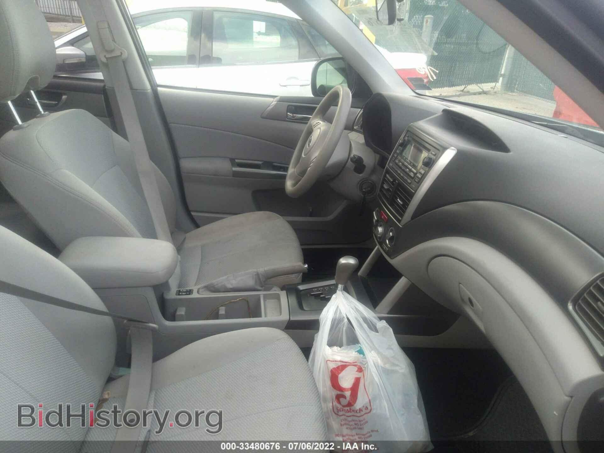 2012 SUBARU FORESTER - VIN: JF2SHADC9CH457585 - Фото 5