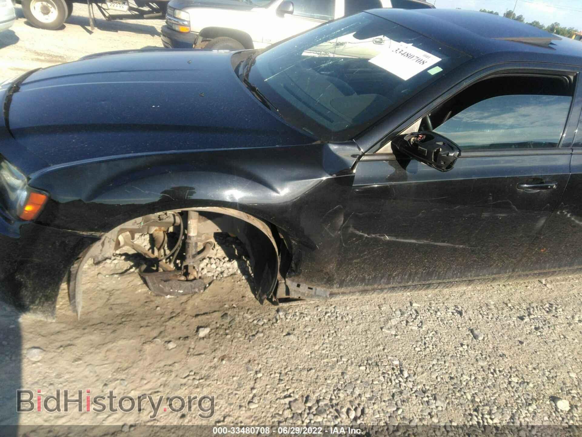 2014 CHRYSLER 300 - VIN: 2C3CCABT9EH239930 - Фото 6