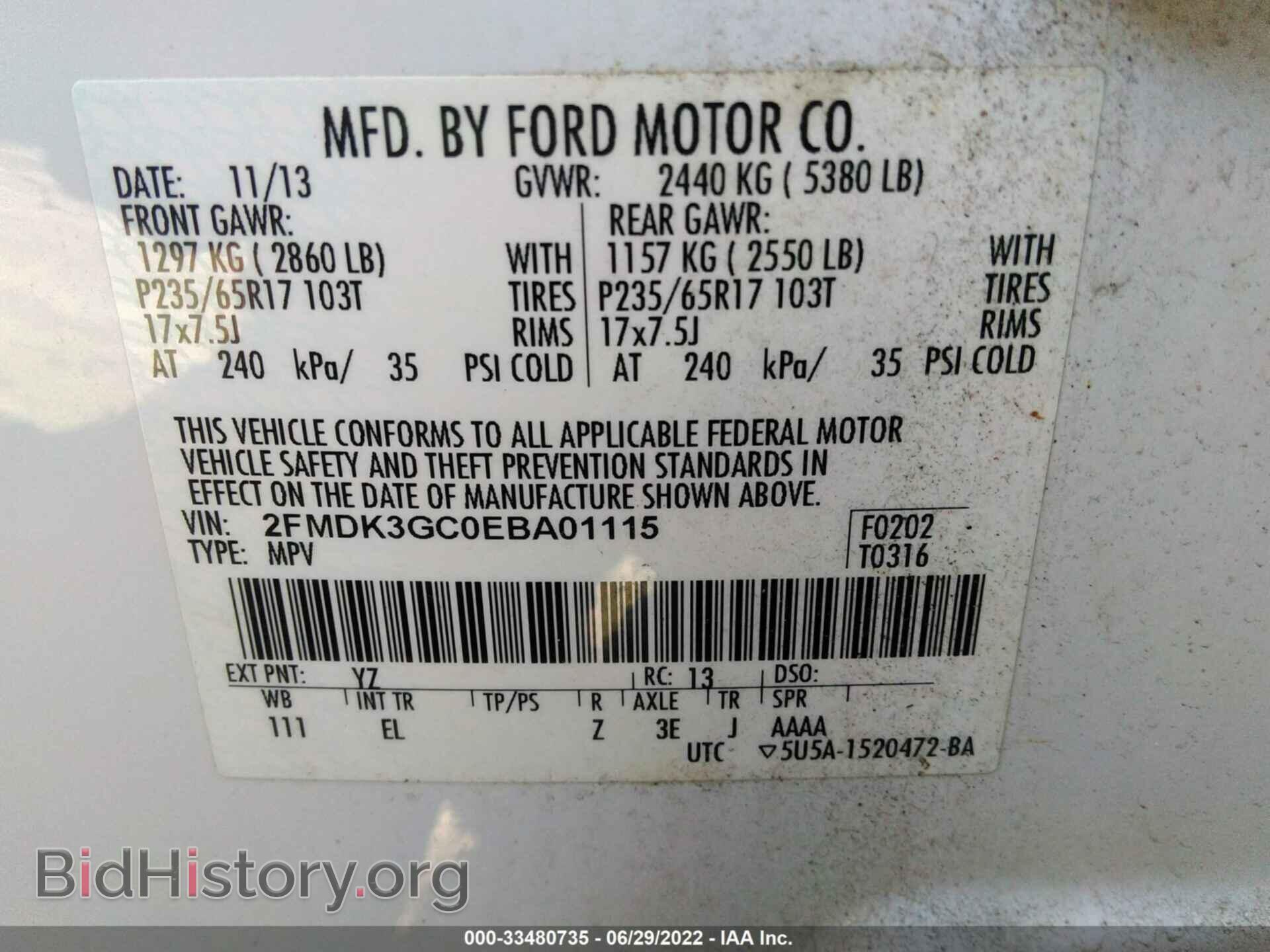2014 FORD EDGE - VIN: 2FMDK3GC0EBA01115 - Photo 9