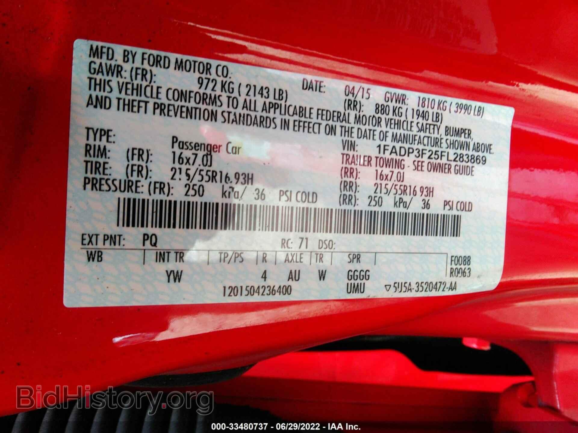 2015 FORD FOCUS - VIN: 1FADP3F25FL283869 - Фото 9