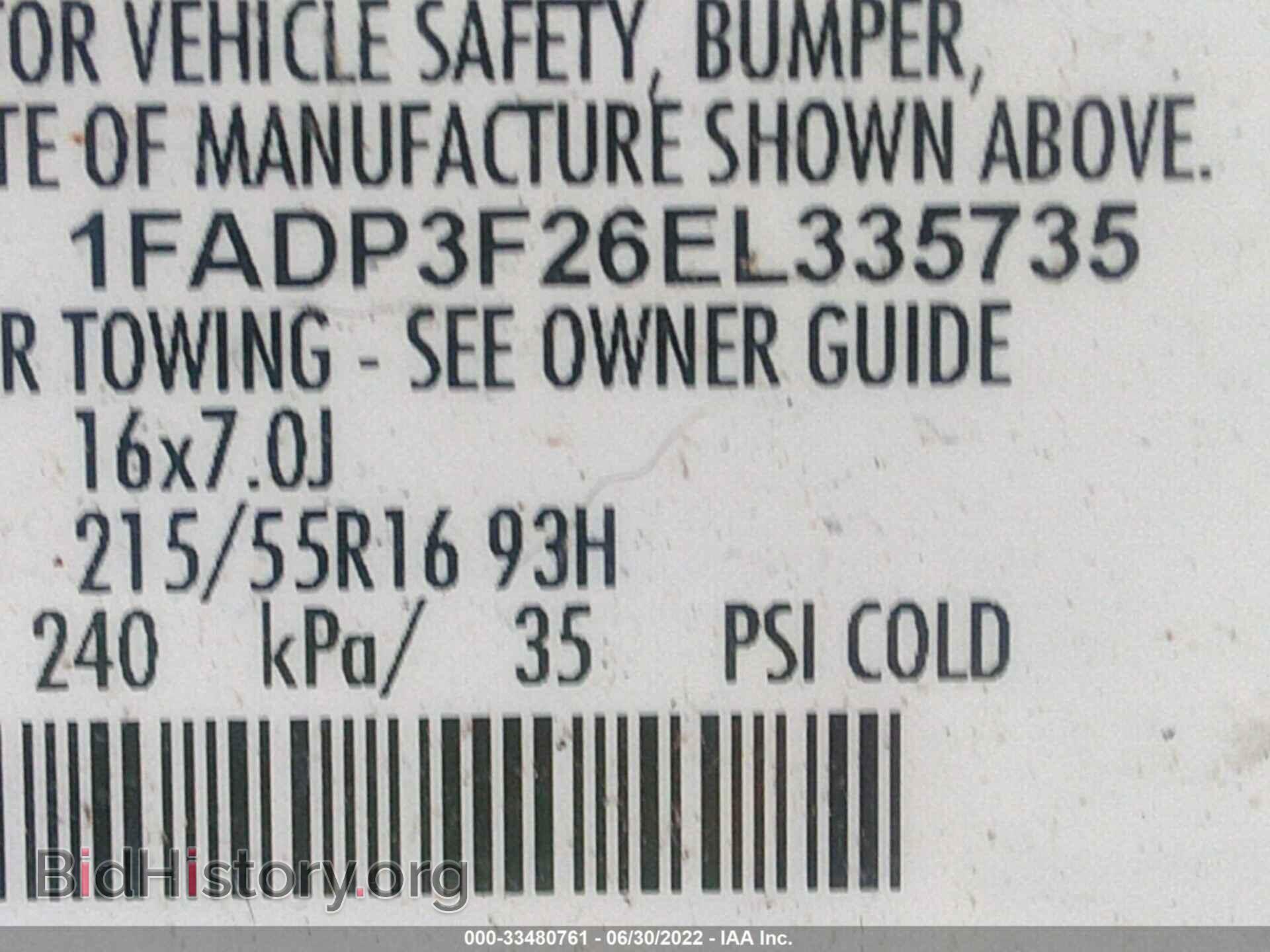2014 FORD FOCUS - VIN: 1FADP3F26EL335735 - Photo 9