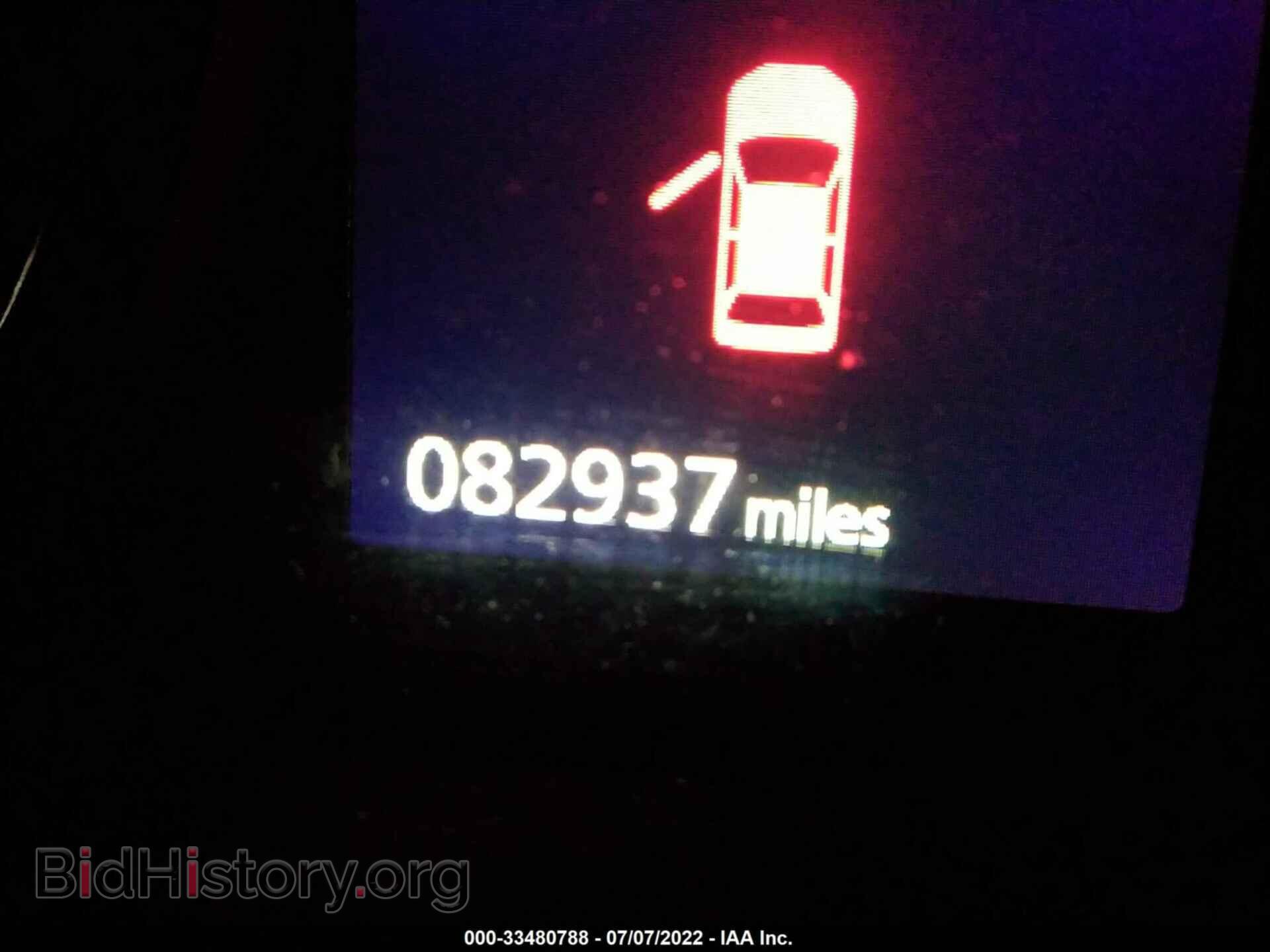 2015 MITSUBISHI OUTLANDER - VIN: JA4AZ3A33FZ004143 - Фото 7