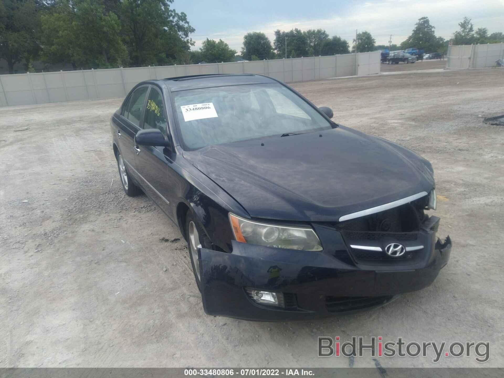 Photo 5NPEU46C78H300524 - HYUNDAI SONATA 2008