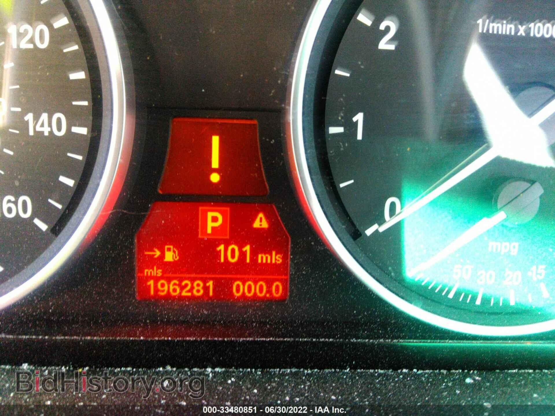 2008 BMW X5 - VIN: 5UXFE43528L007728 - Фото 7