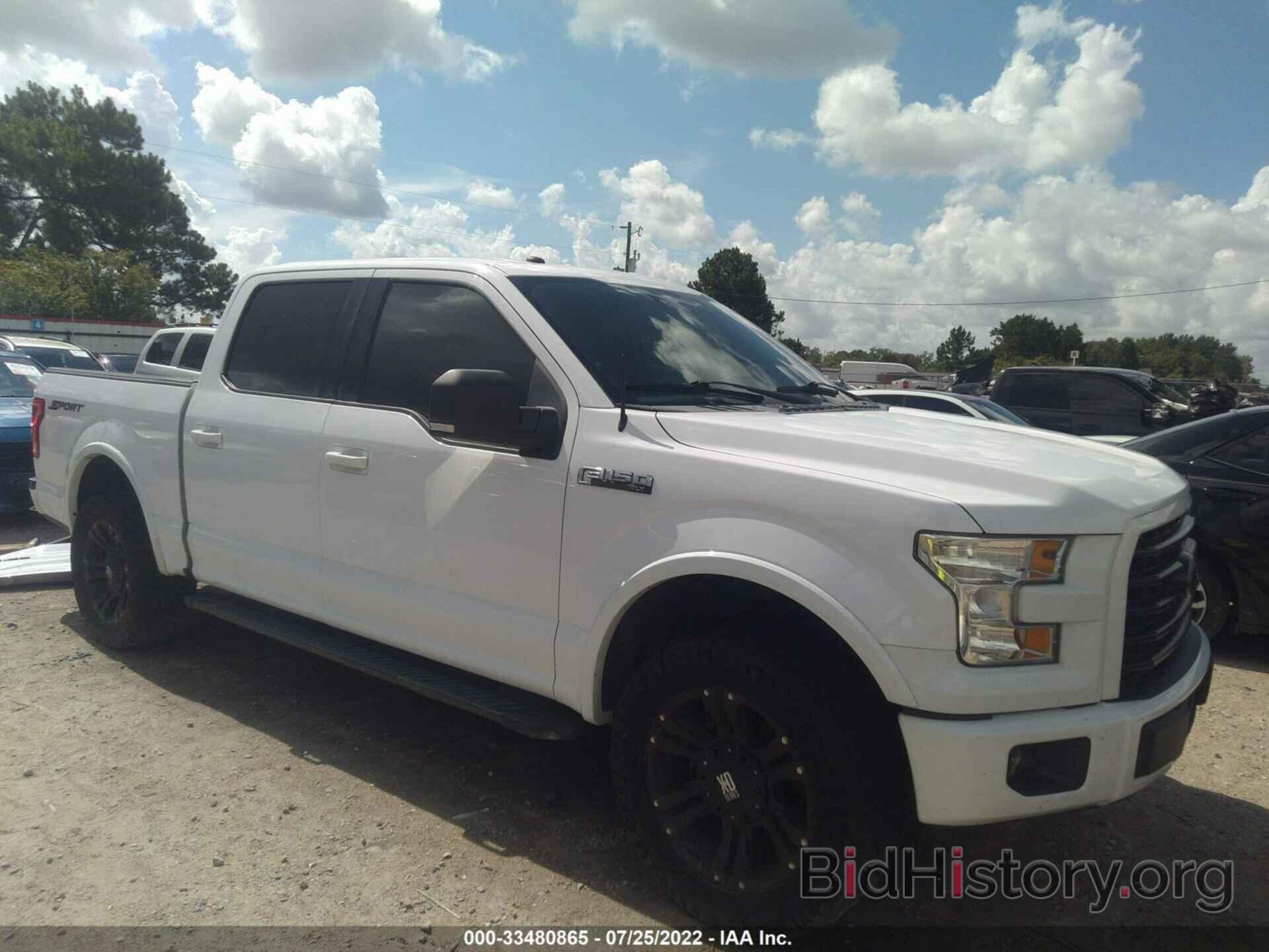 Photo 1FTEW1CF9GKD85387 - FORD F-150 2016