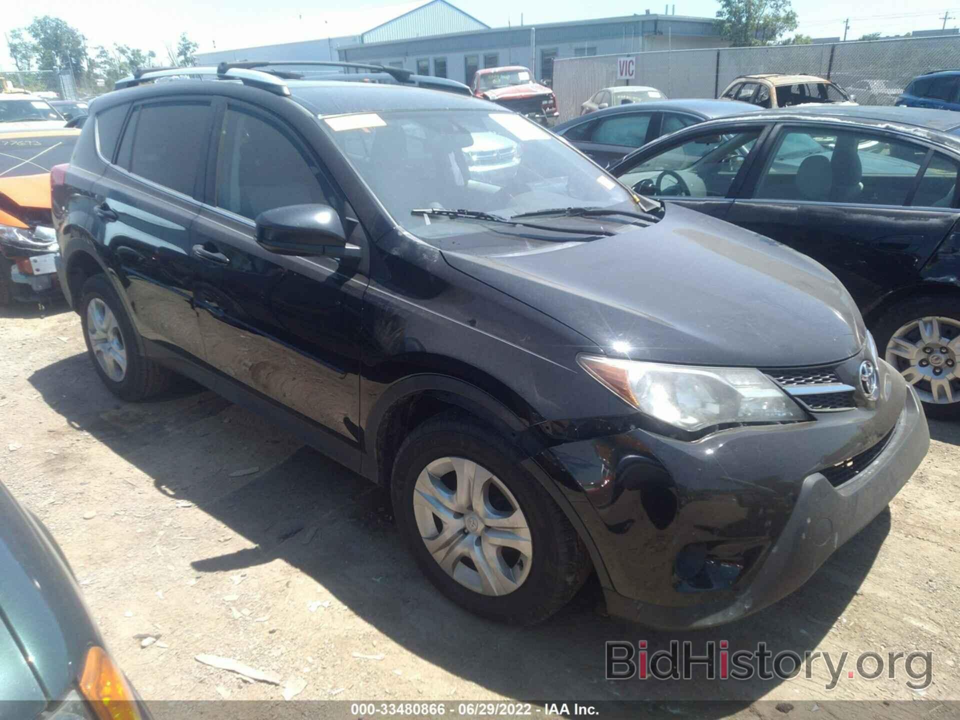 Фотография 2T3ZFREV7DW035179 - TOYOTA RAV4 2013